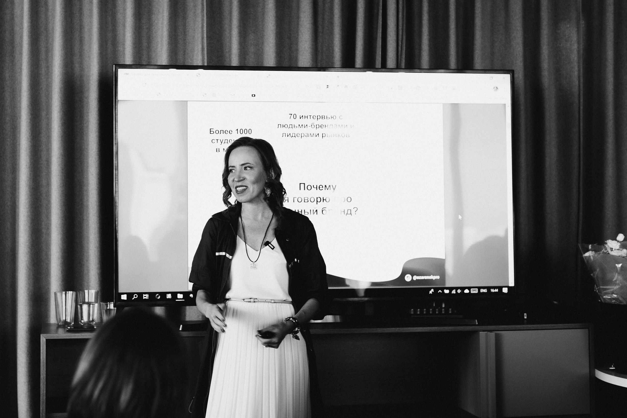 Мероприятие в Москва сити. Женский и контент фотограф в Москве