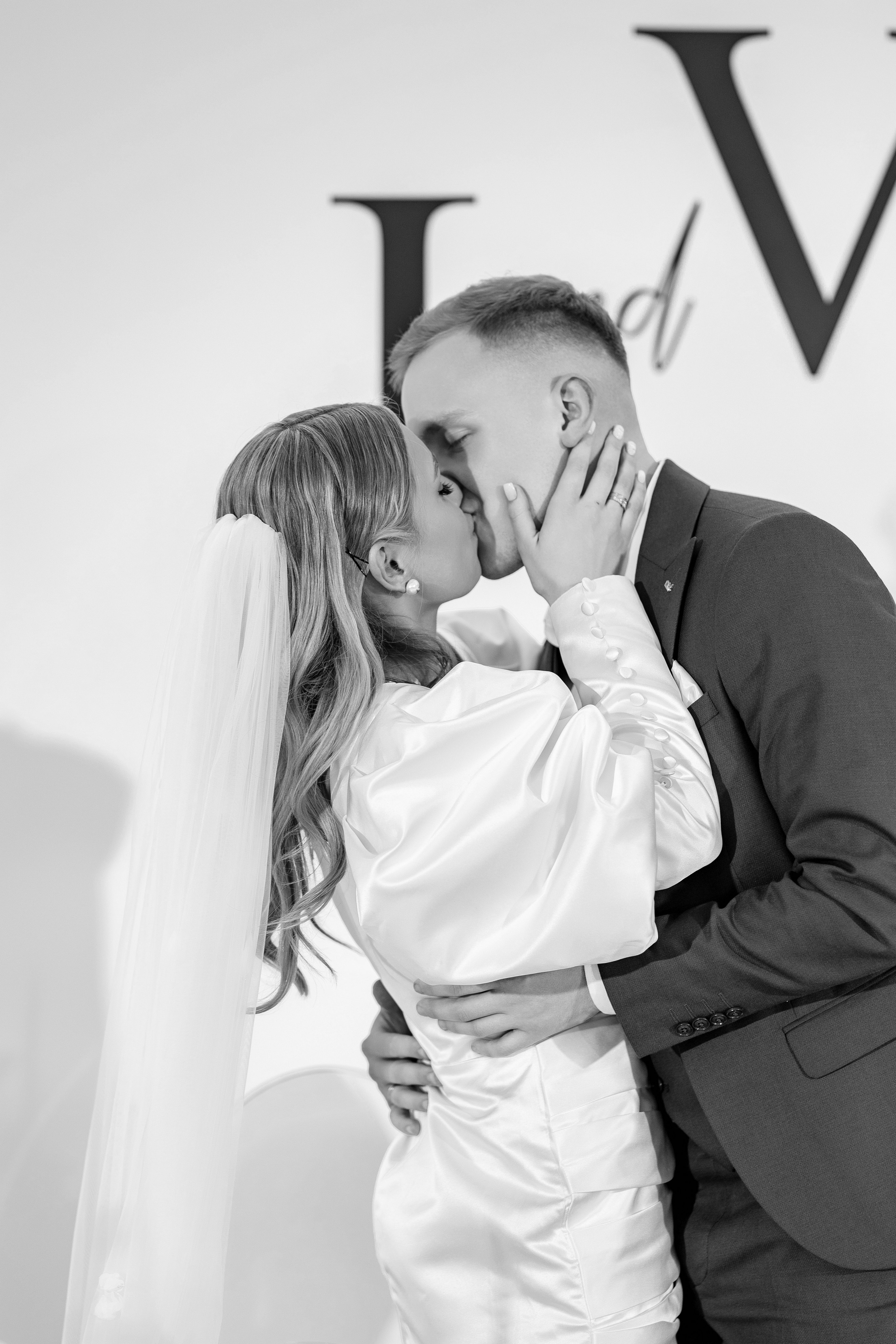 Виктория и Илья. Свадебный фотограф Витебск Минск