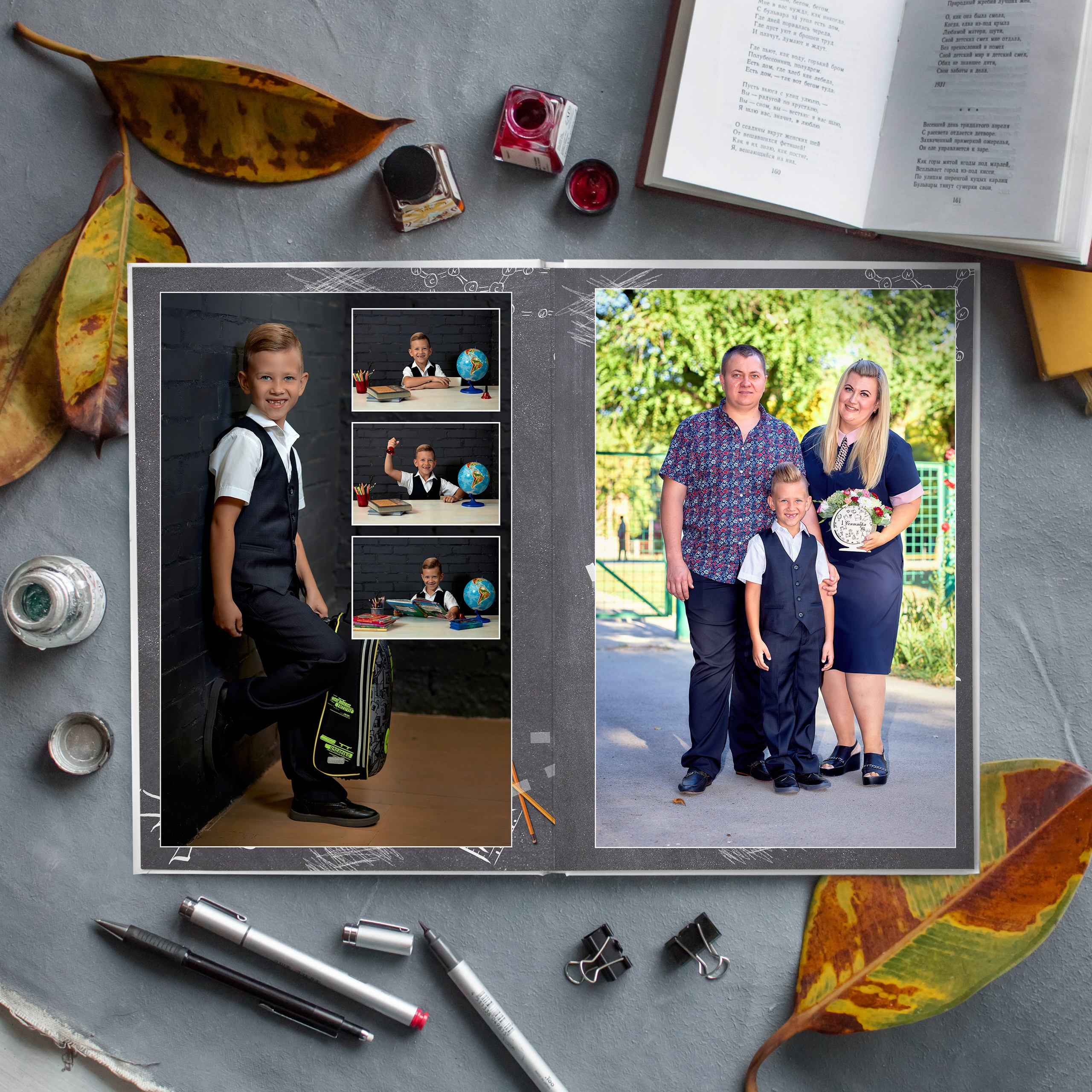 Альбом за 4 года (до 120 листов). Фотограф Выпускные альбомы Таганрог Сергей Коробченко