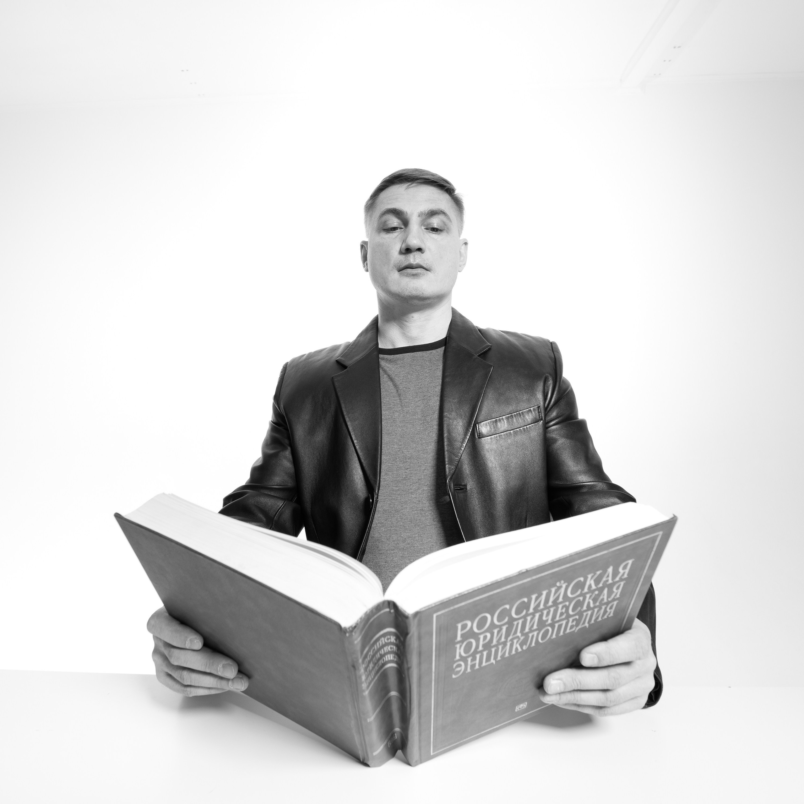 Бизнес- портрет. Профессиональное решение для частных лиц и бизнеса