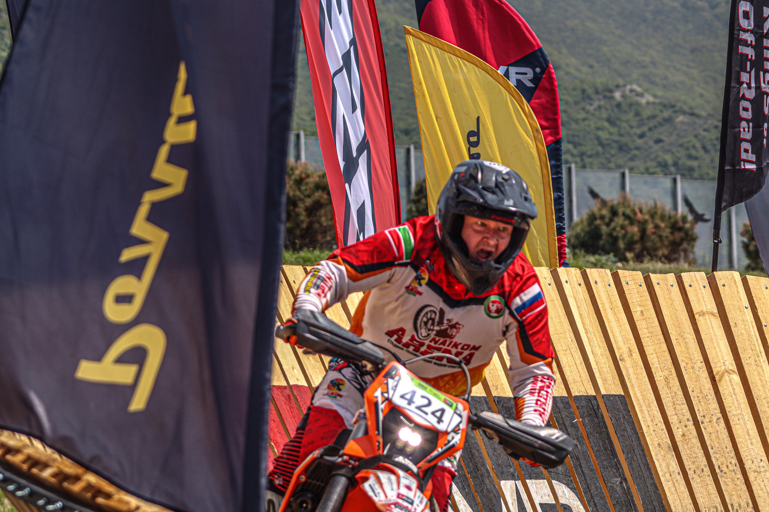 Enduro. Ivaladimirovna1995.wfolio.pro