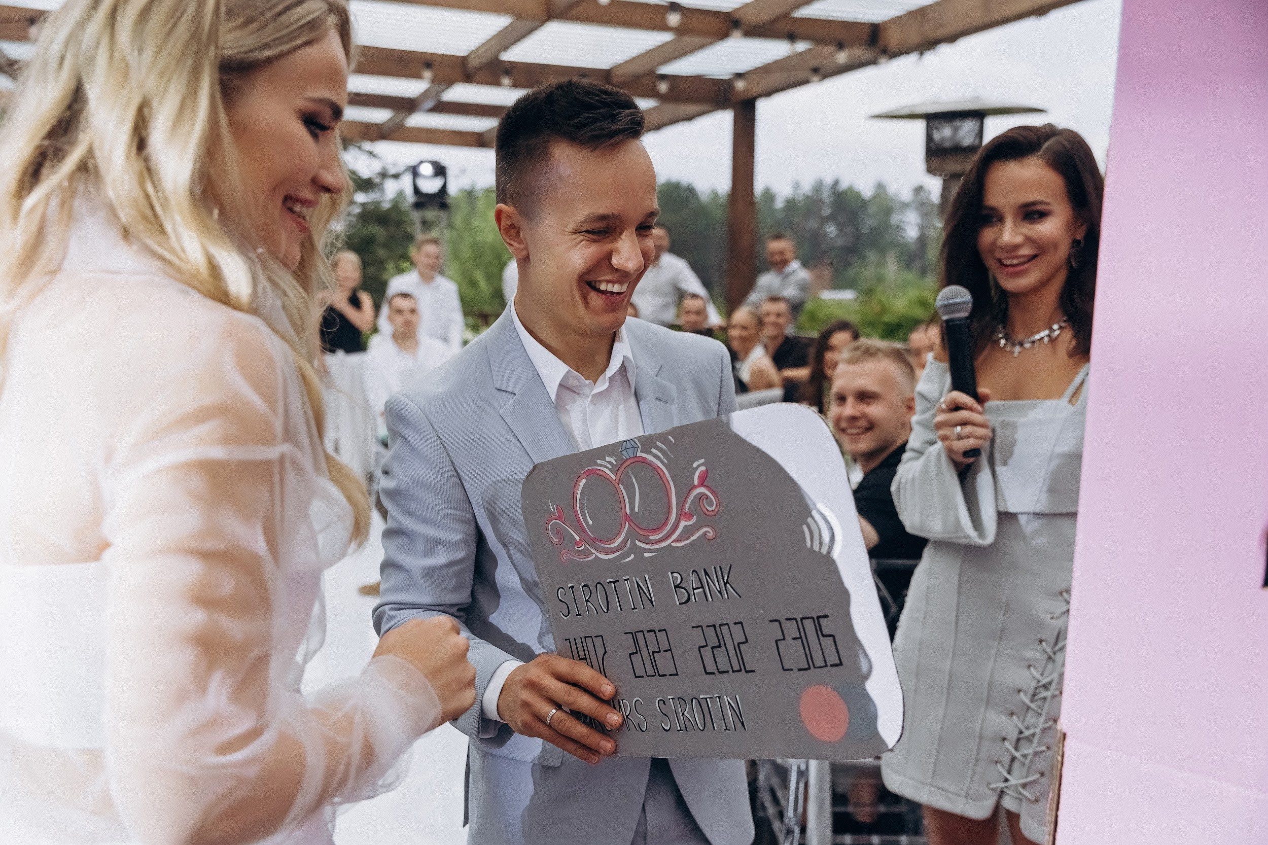 14.07 София и Никита. Свадебный организатор Екатеринбург