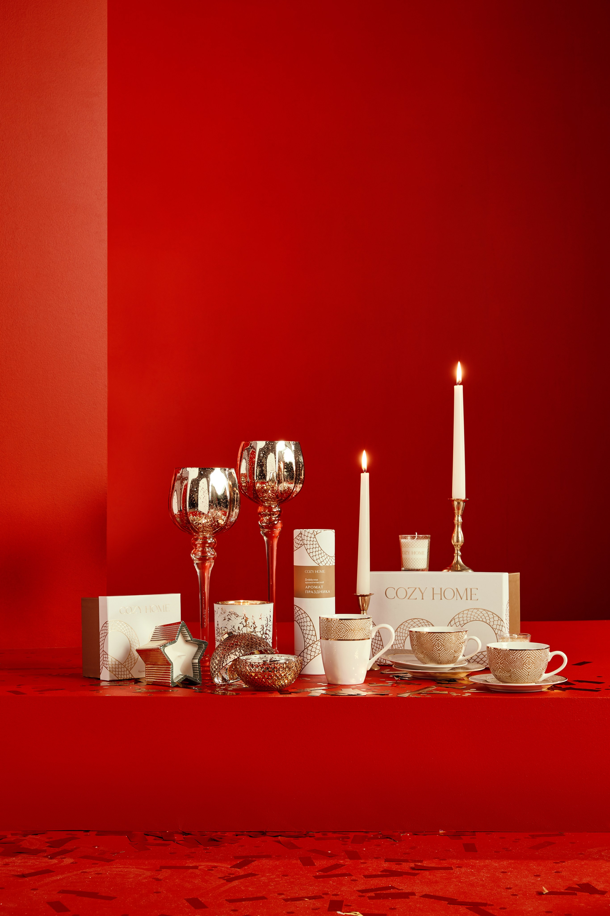 CozyHome Winter 2024. Ретушёр. Портретная и предметная съёмка. Москва