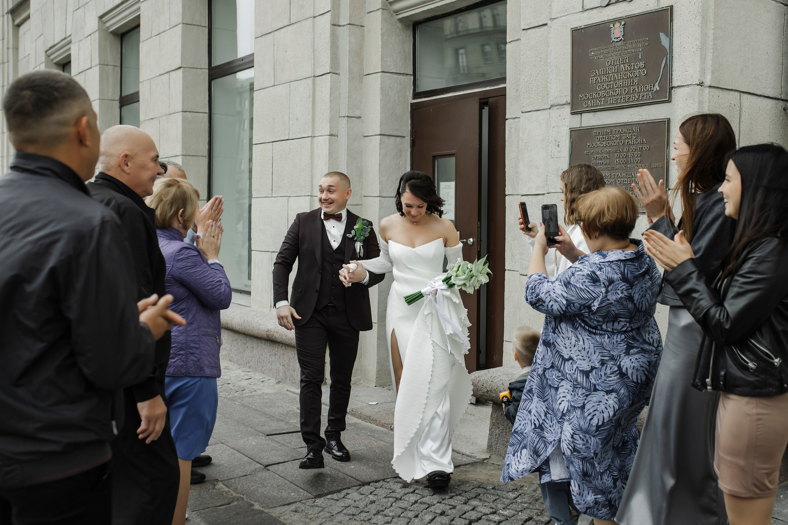 Александр & Наталья. Свадебный и семейный фотограф Санкт-Петербурга Мария Родионова