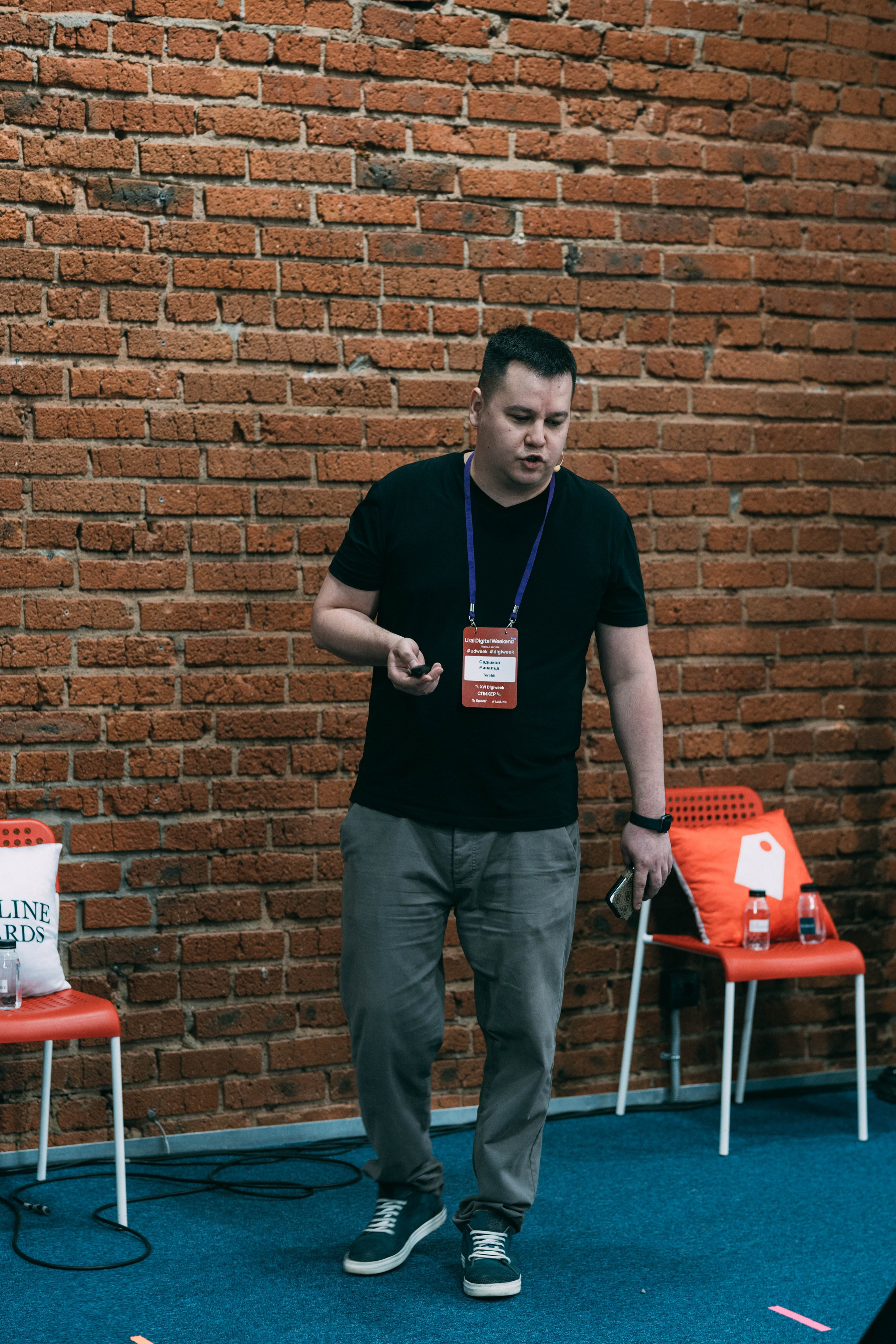 Ural Digital weekend. Свадебный и Мужской фотограф