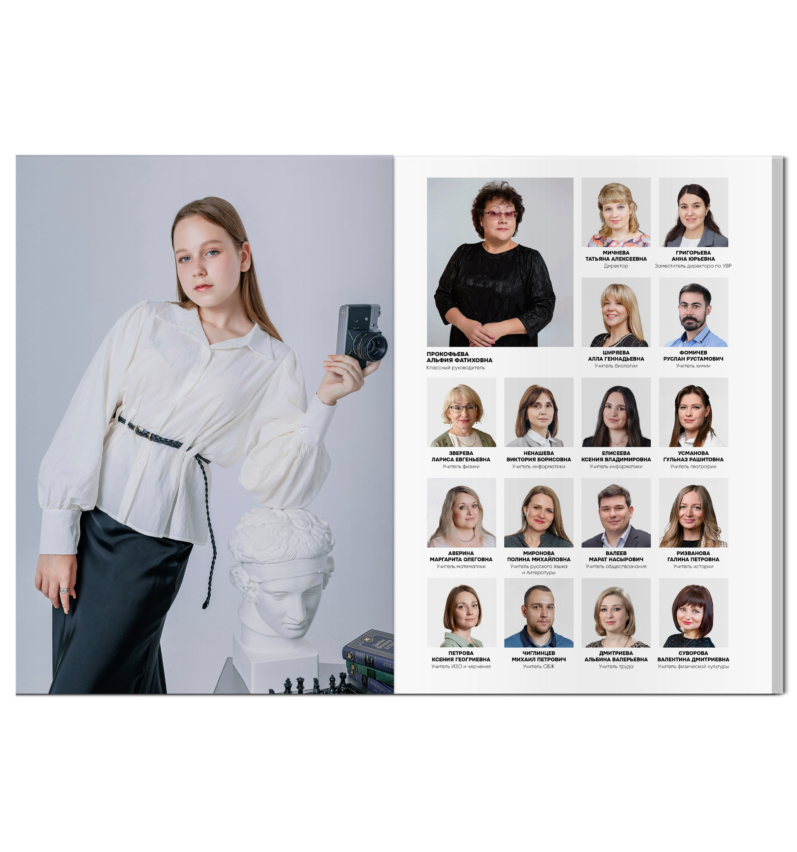 Стандарт. Стильные выпускные альбомы Ставропольский край и КЧР! Звоните или пишите!