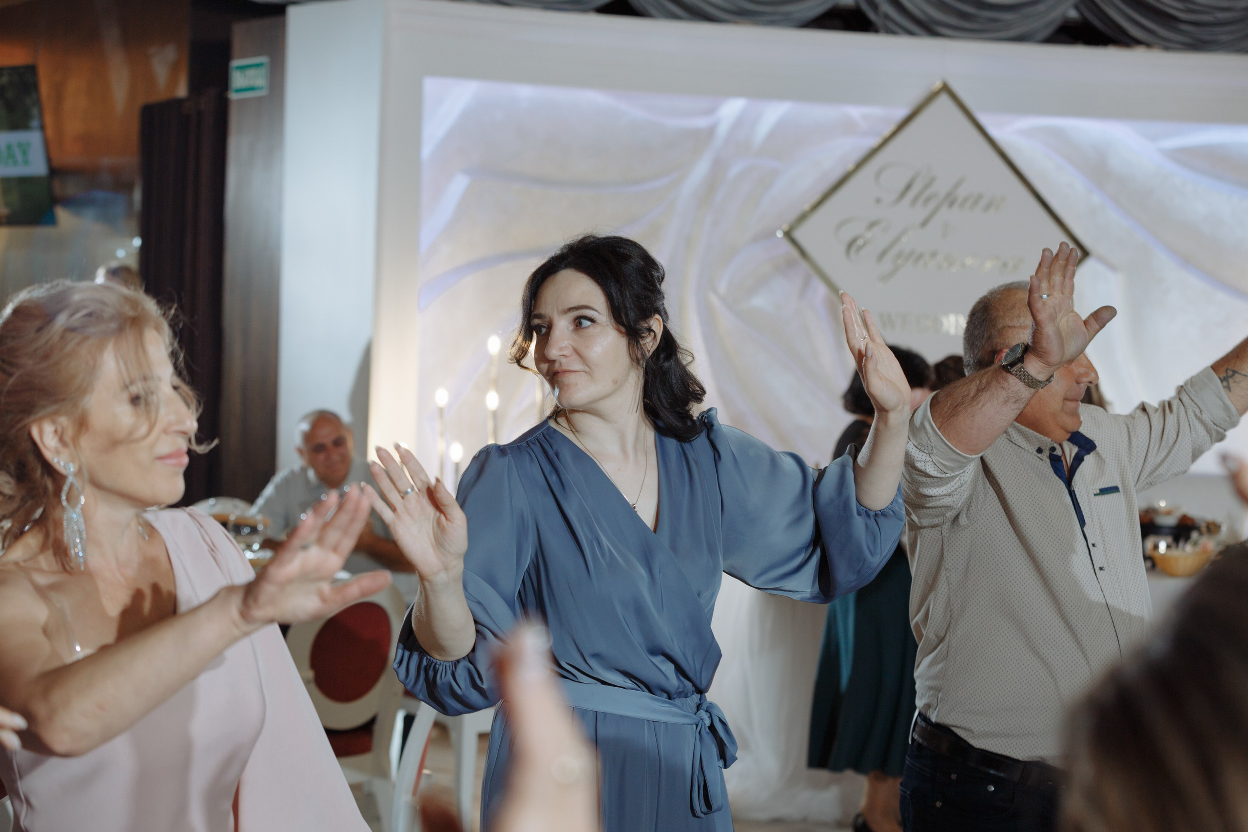 Степан и Элянора (полный день). Свадебный фотограф