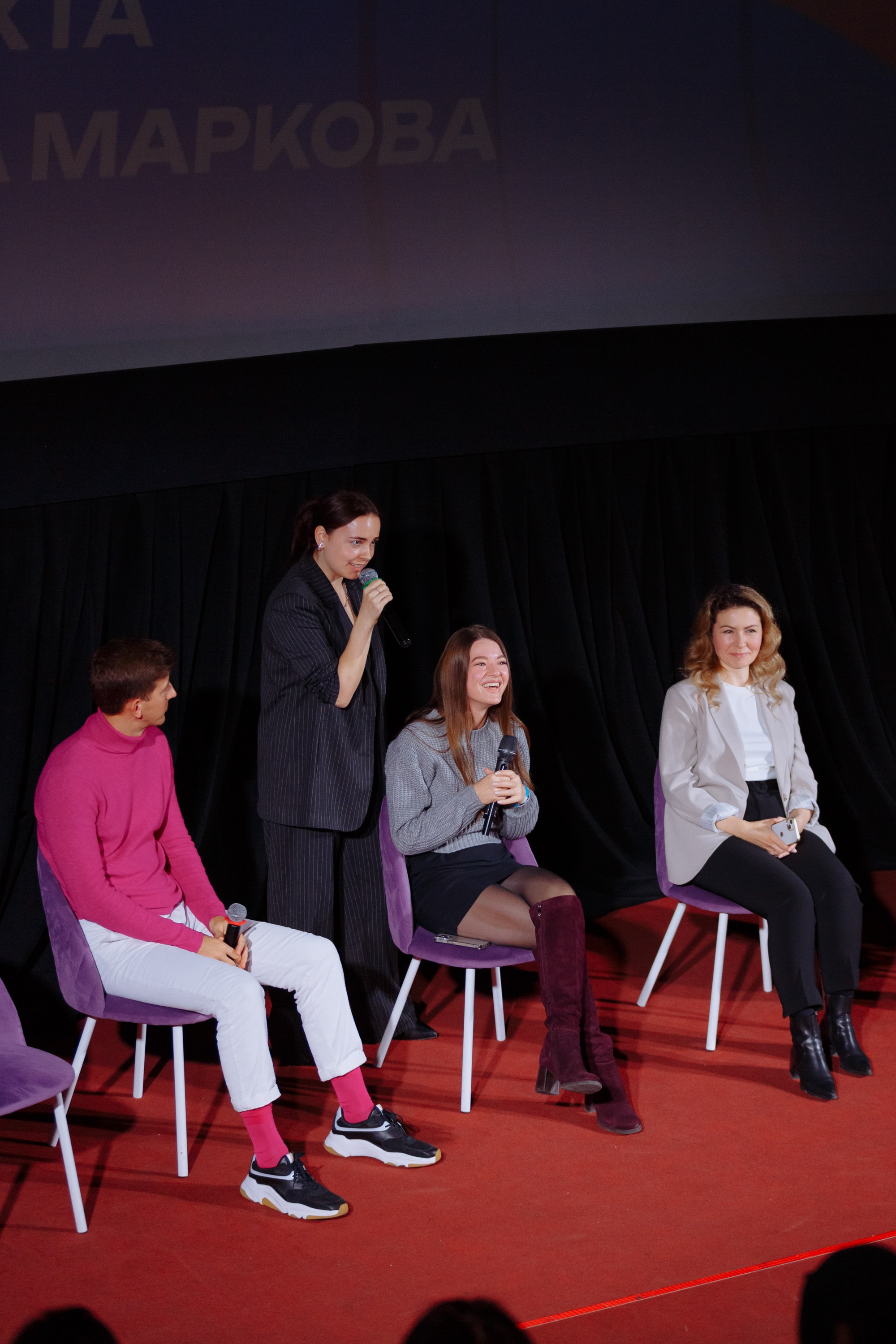 Форум креативных индустрий. Свадебный фотограф