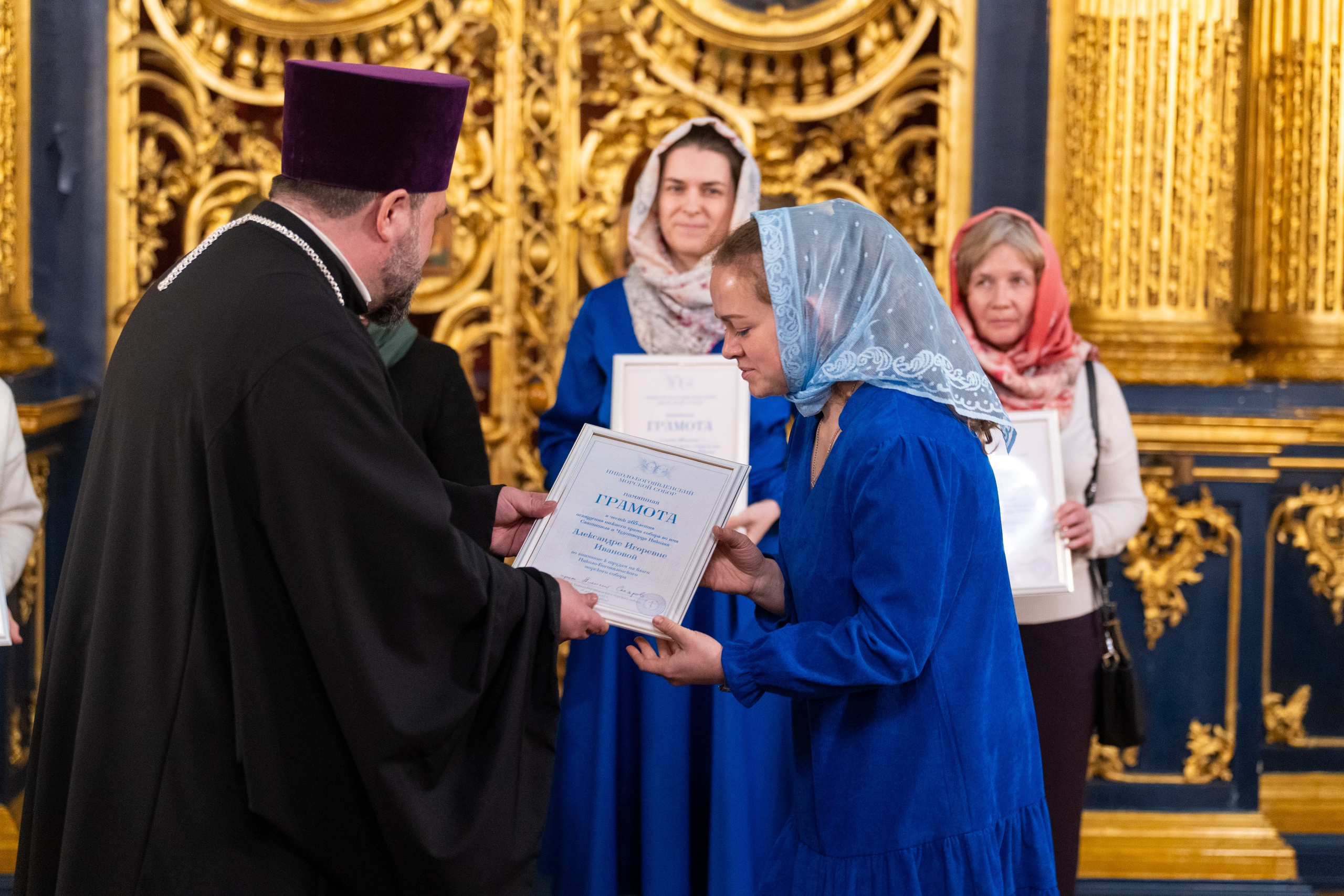 Праздничное бдение в Николо-Богоявленском морском соборе. НИКОЛО-БОГОЯВЛЕНСКИЙ МОРСКОЙ СОБОР