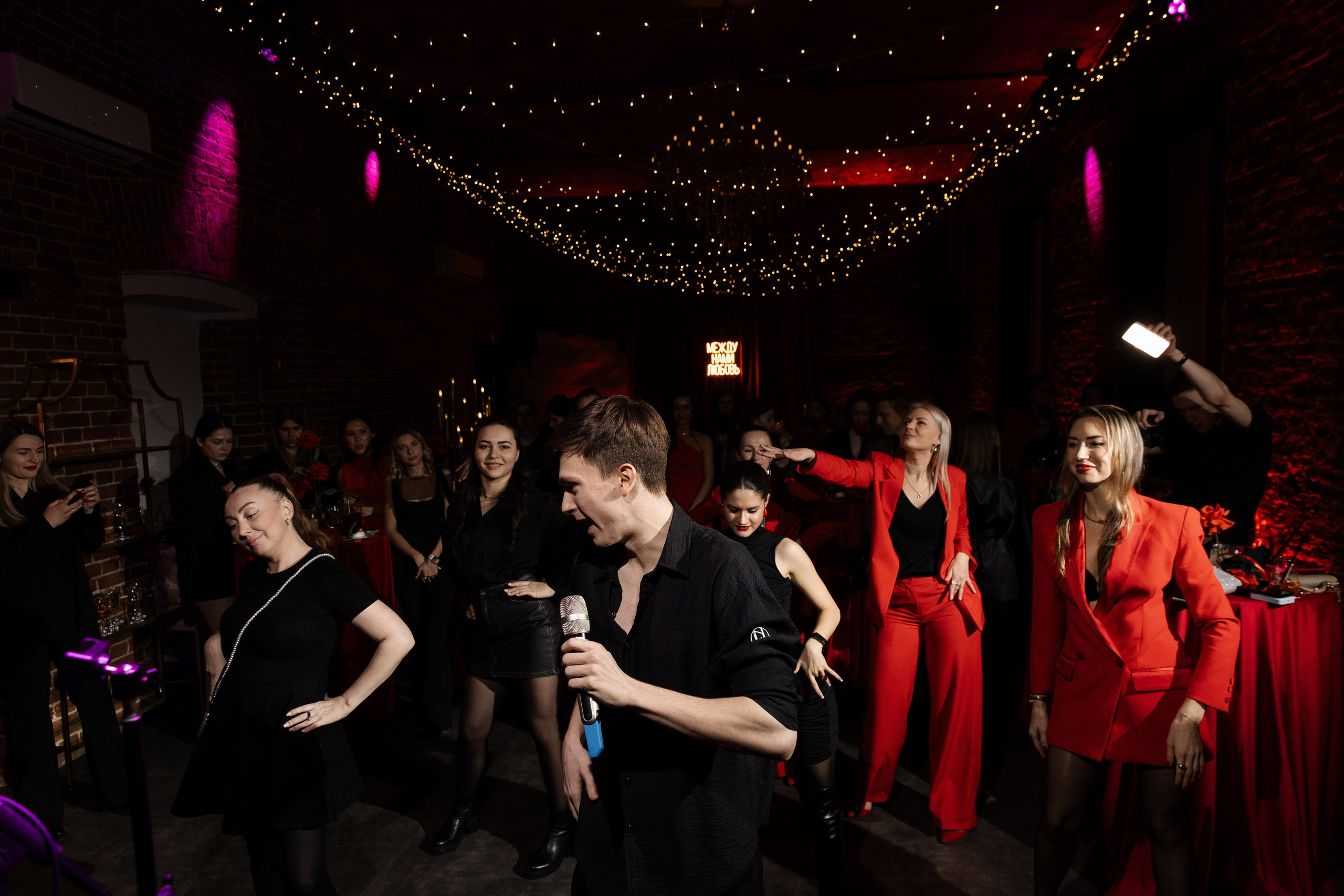 Вечеринка «Между нами любовь». Фотограф Вышний Волочек/Тверь/Москва/Санкт-Петербург