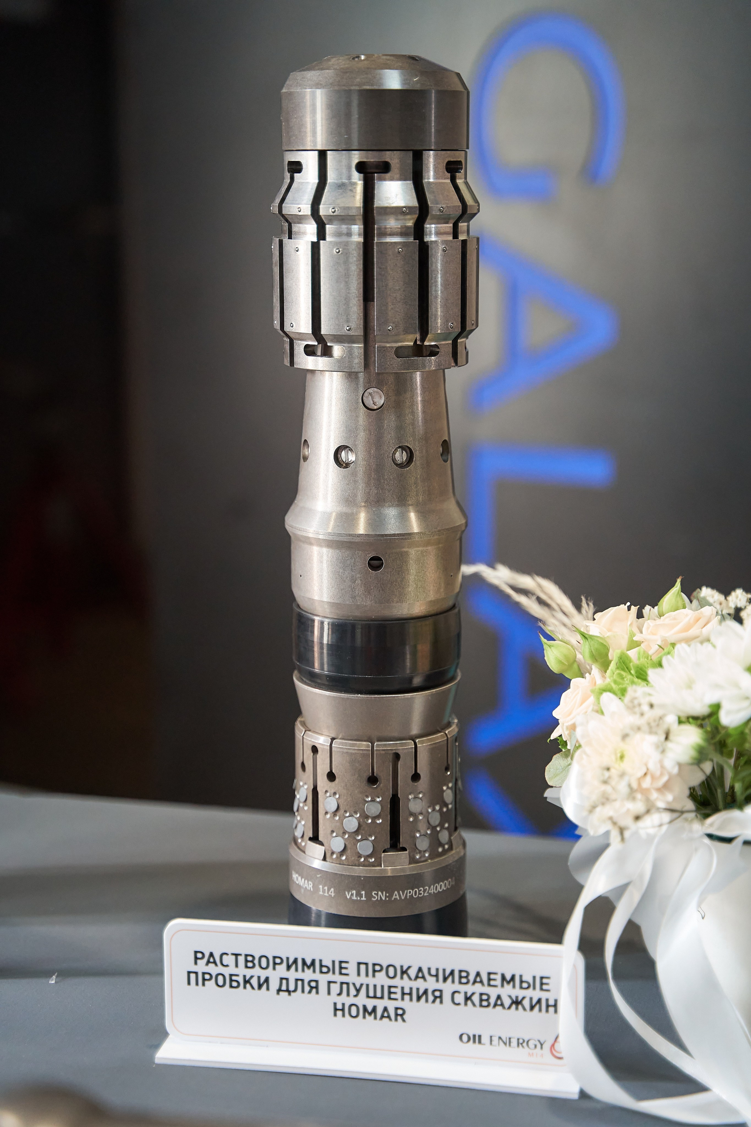 Форум М4 Сочи. Фотограф и видеограф в Екатеринбурге