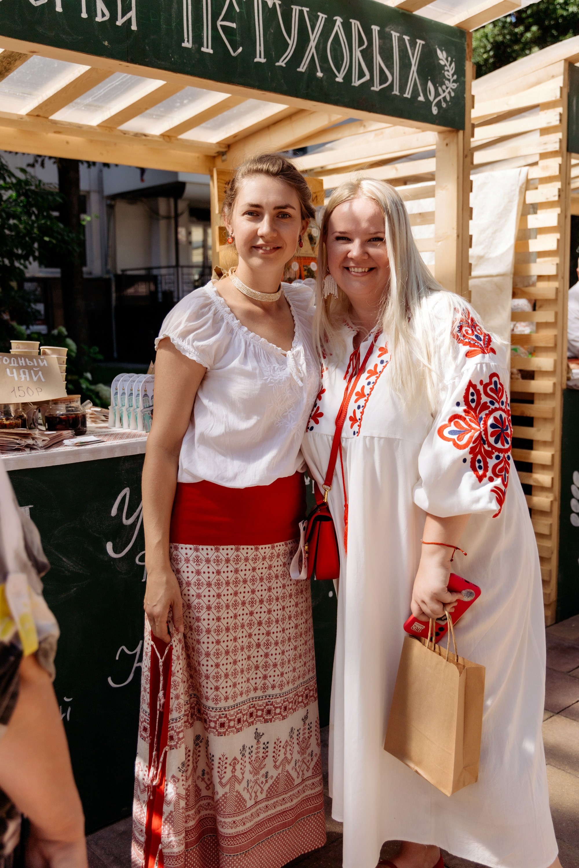 Фестиваль смоленской кухни ЛУКОВ ФЕСТ 2025. Главная