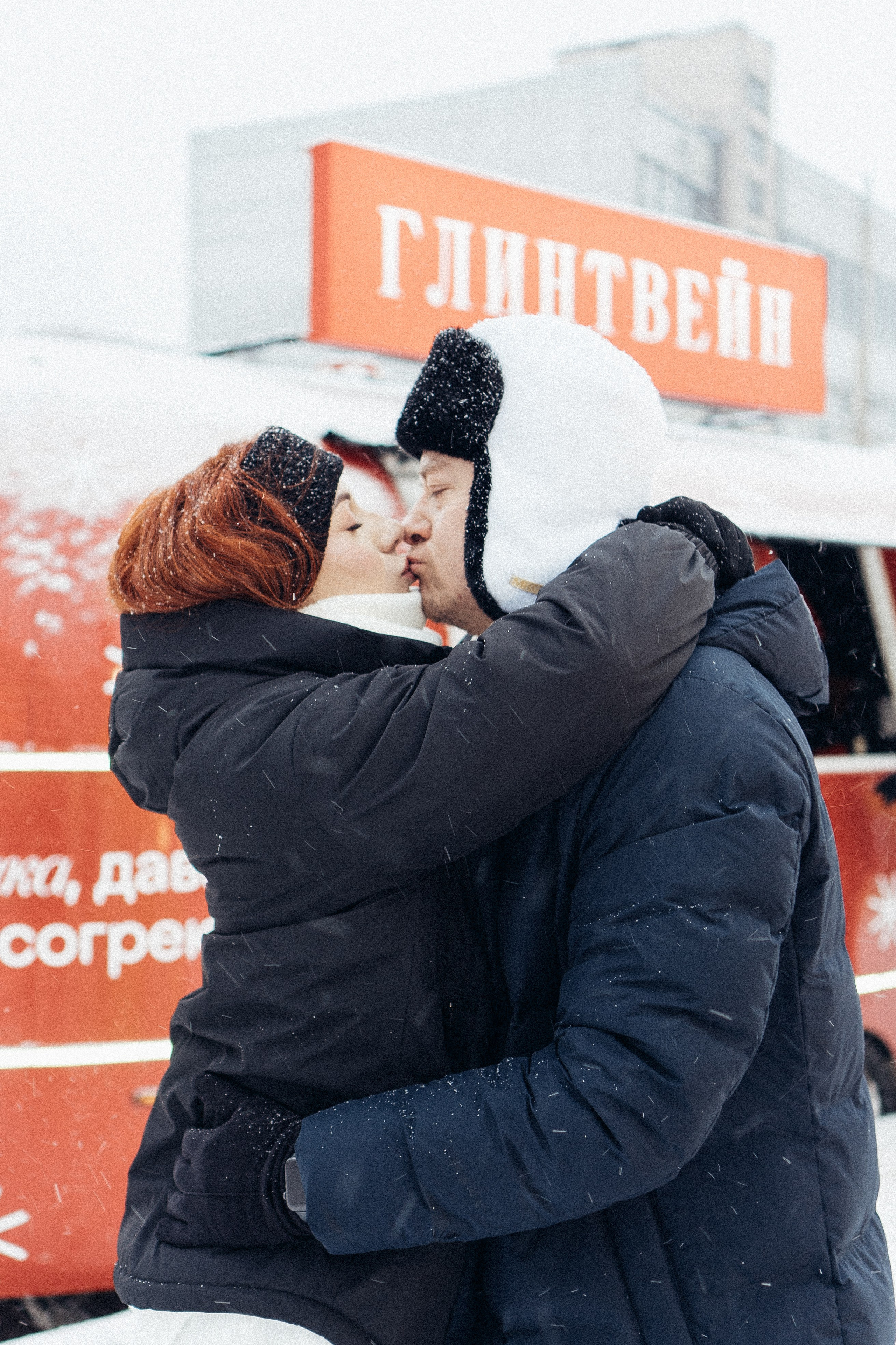 КАТОК СЕВКАБЕЛЬ. Профессиональный фотограф, Санкт-Петербург — Виктория Богомолова