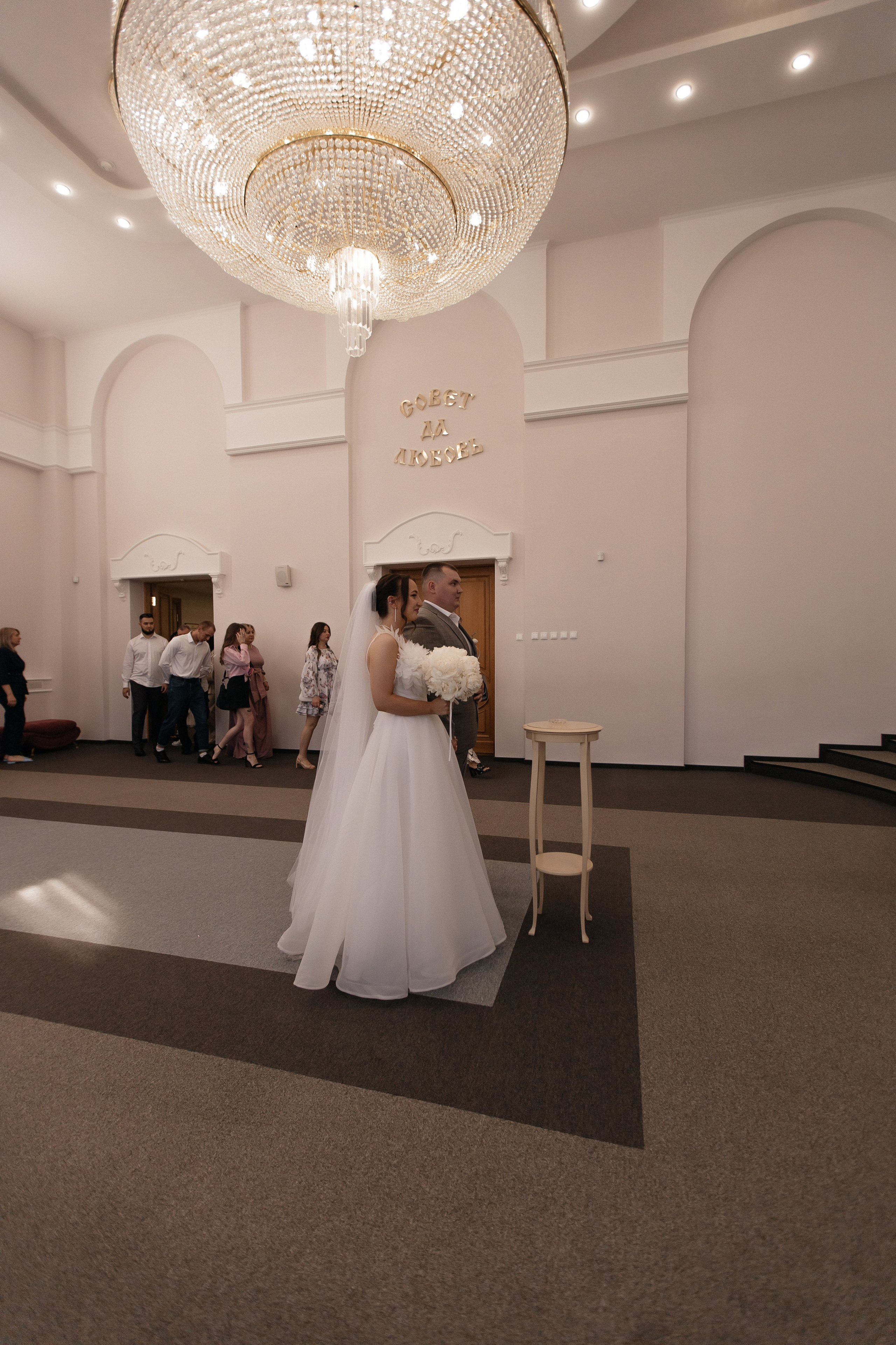 Роспись Лиза и Дима. Семейный фотограф Губкин/Старый Оскол