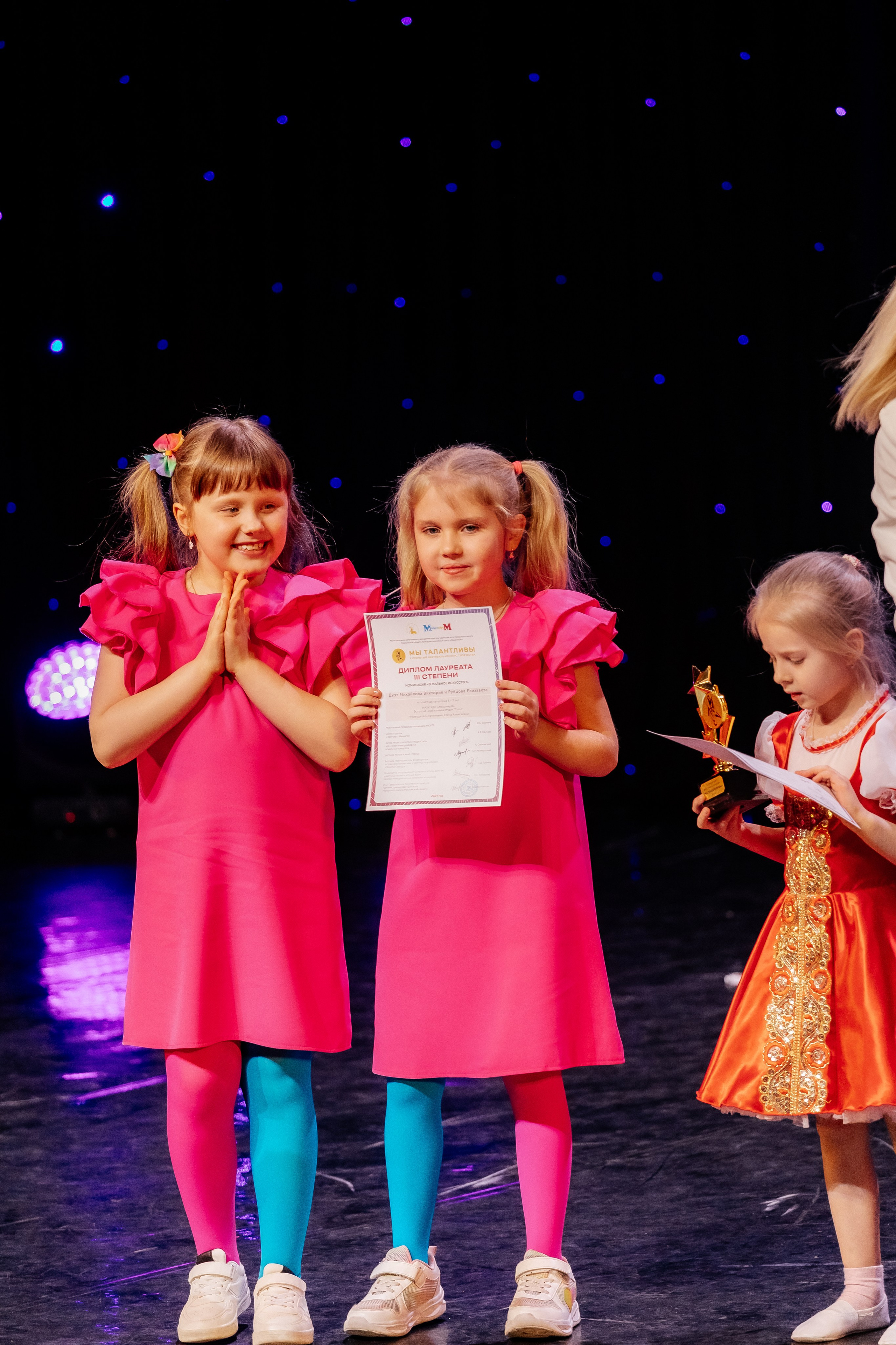 Концерт «Мы талантливы». Ирина Тихонова — фотограф для детей и коллективов в Москве