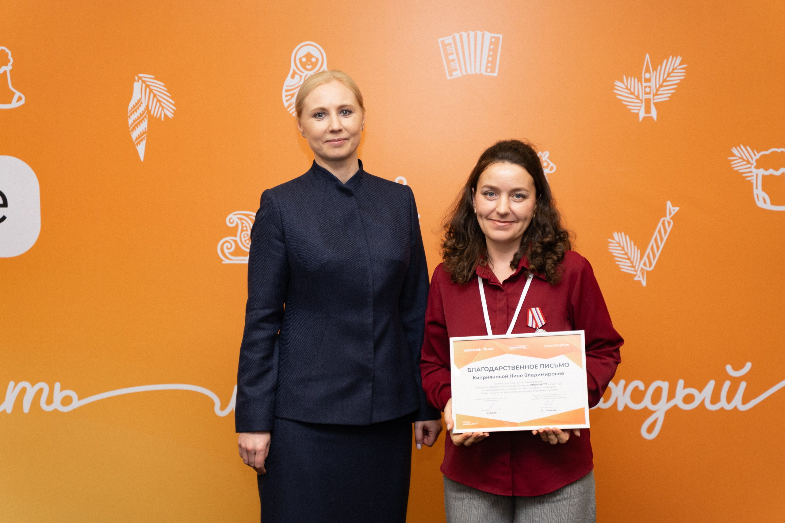 VIII форум добровольцев Рязанской области. Фотограф Надежда Погребняк | Рязань | Москва