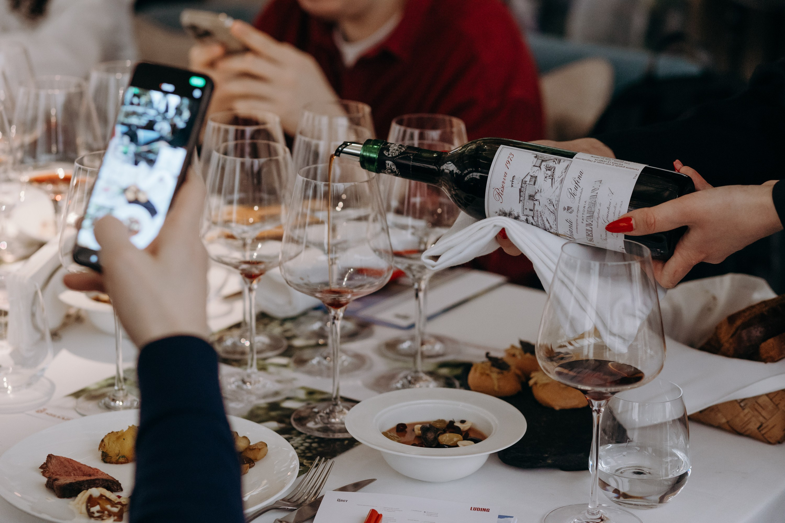 LUDING. Винная дегустация. Репортажный и свадебный фотограф в Москве Лена Таращенко