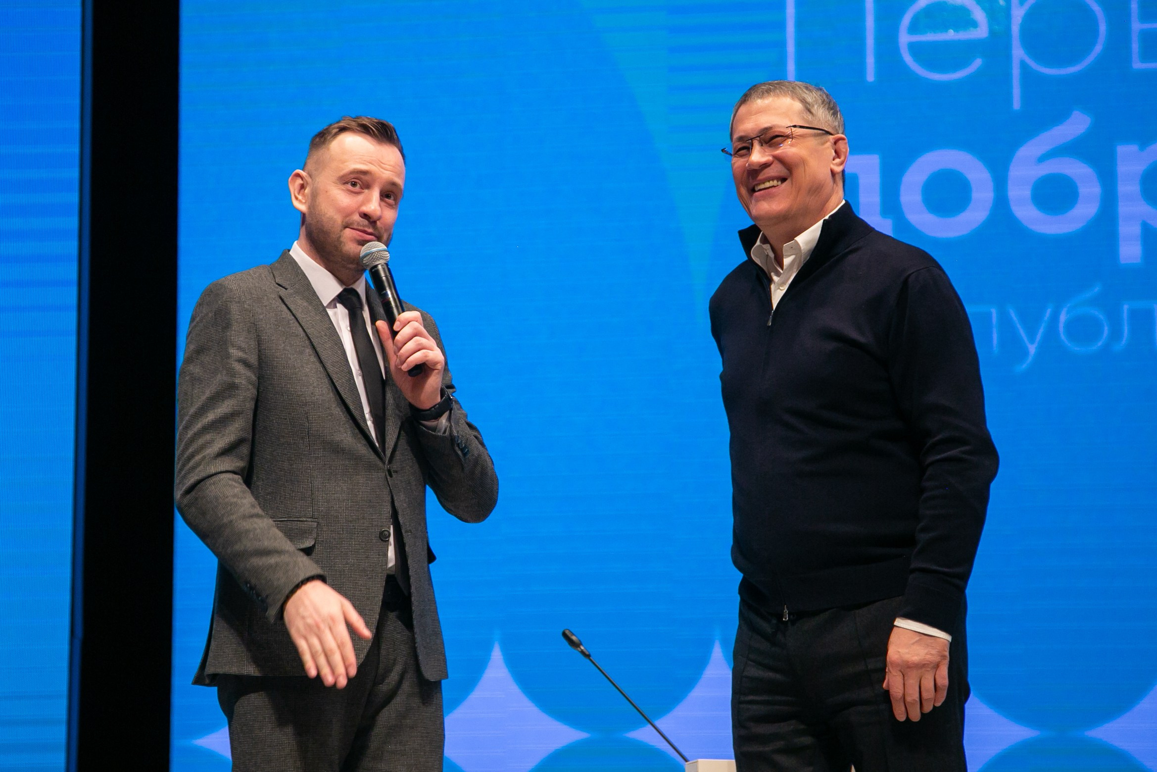 Фотосессия деловых мероприятий. Дмитрий Хованский — Фотограф Уфа