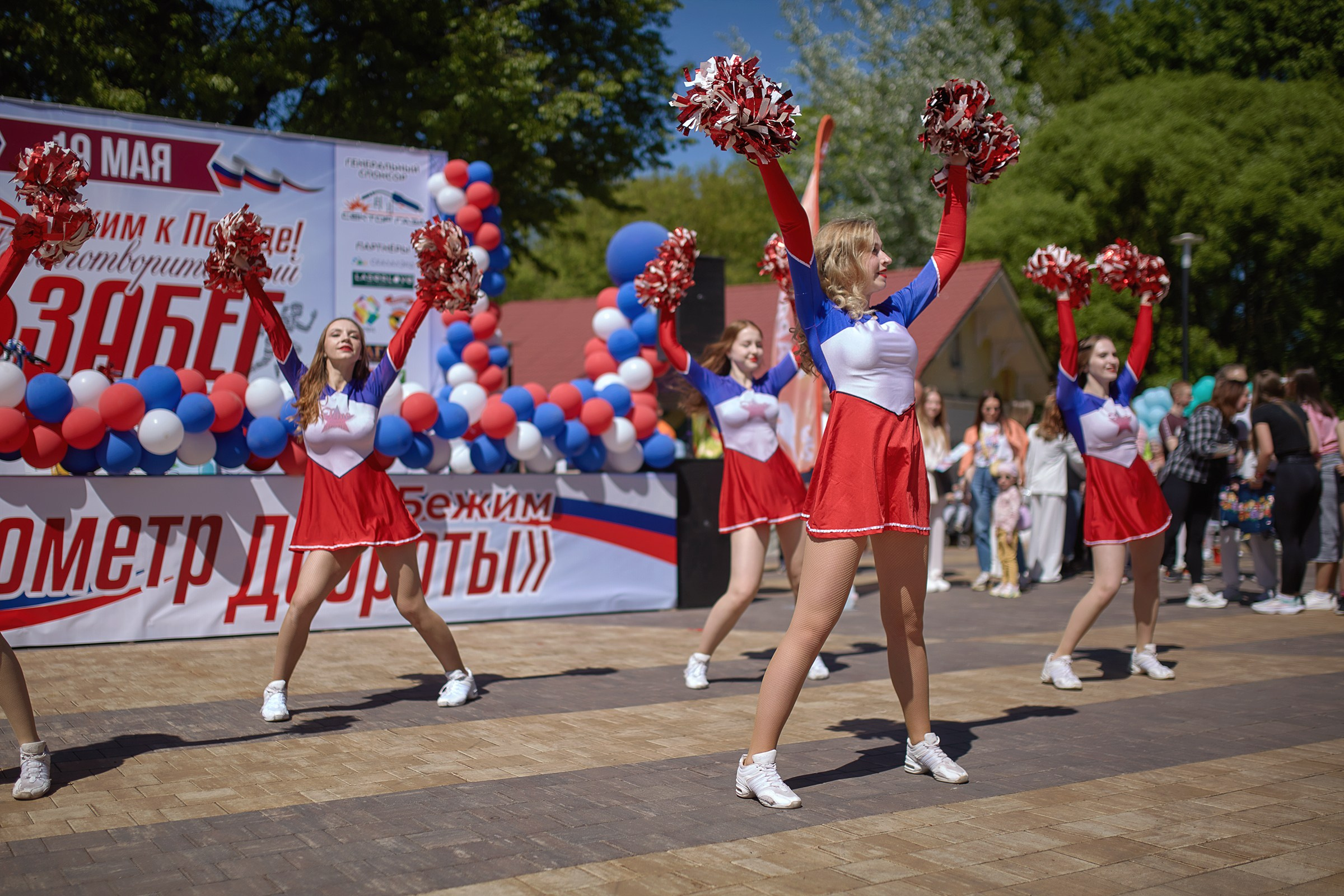 Благотворительный забег «Бежим к победе» (19.05.2024). Фотограф Роман Желтухин