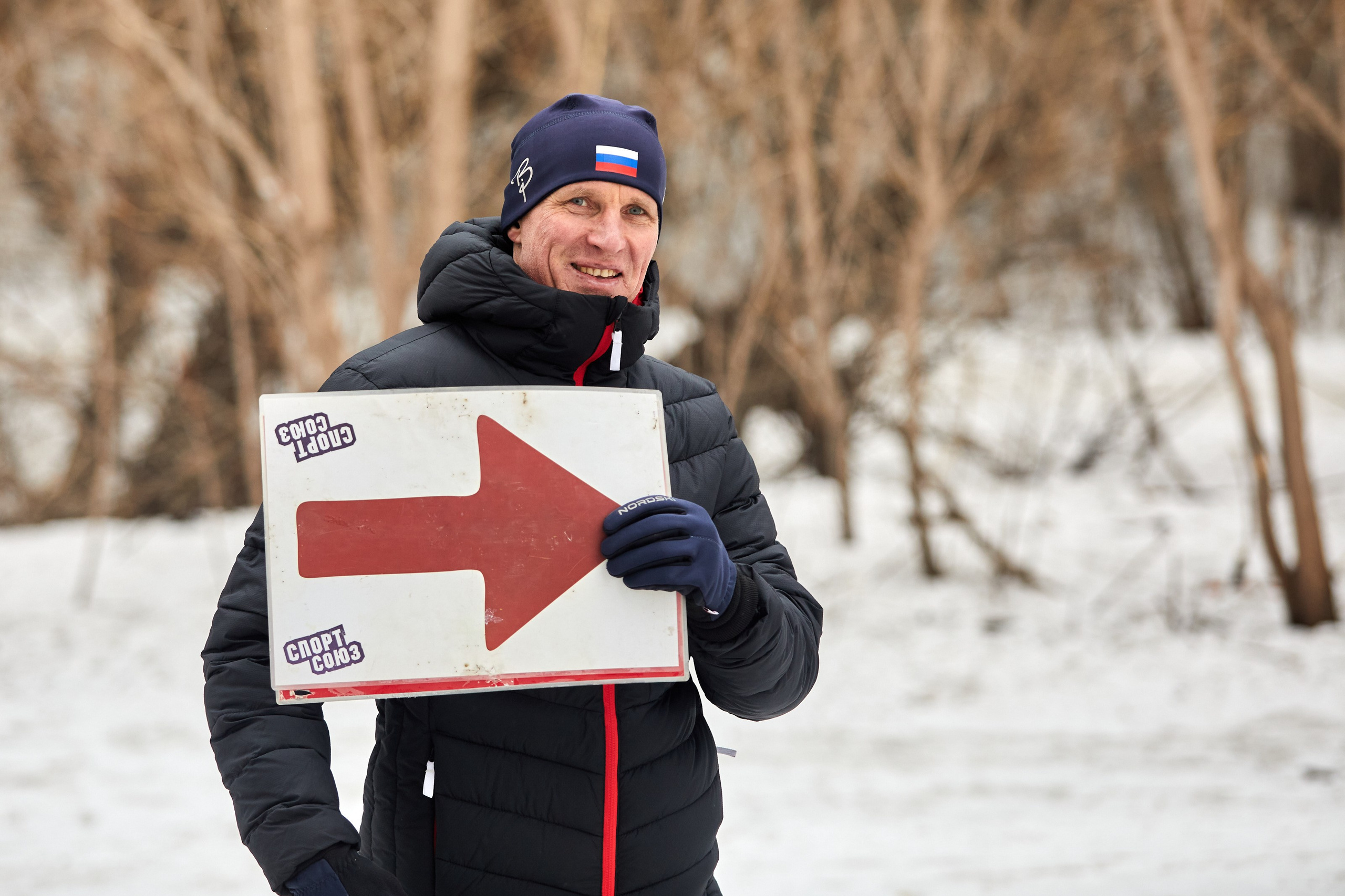 Спорт. AFL Media