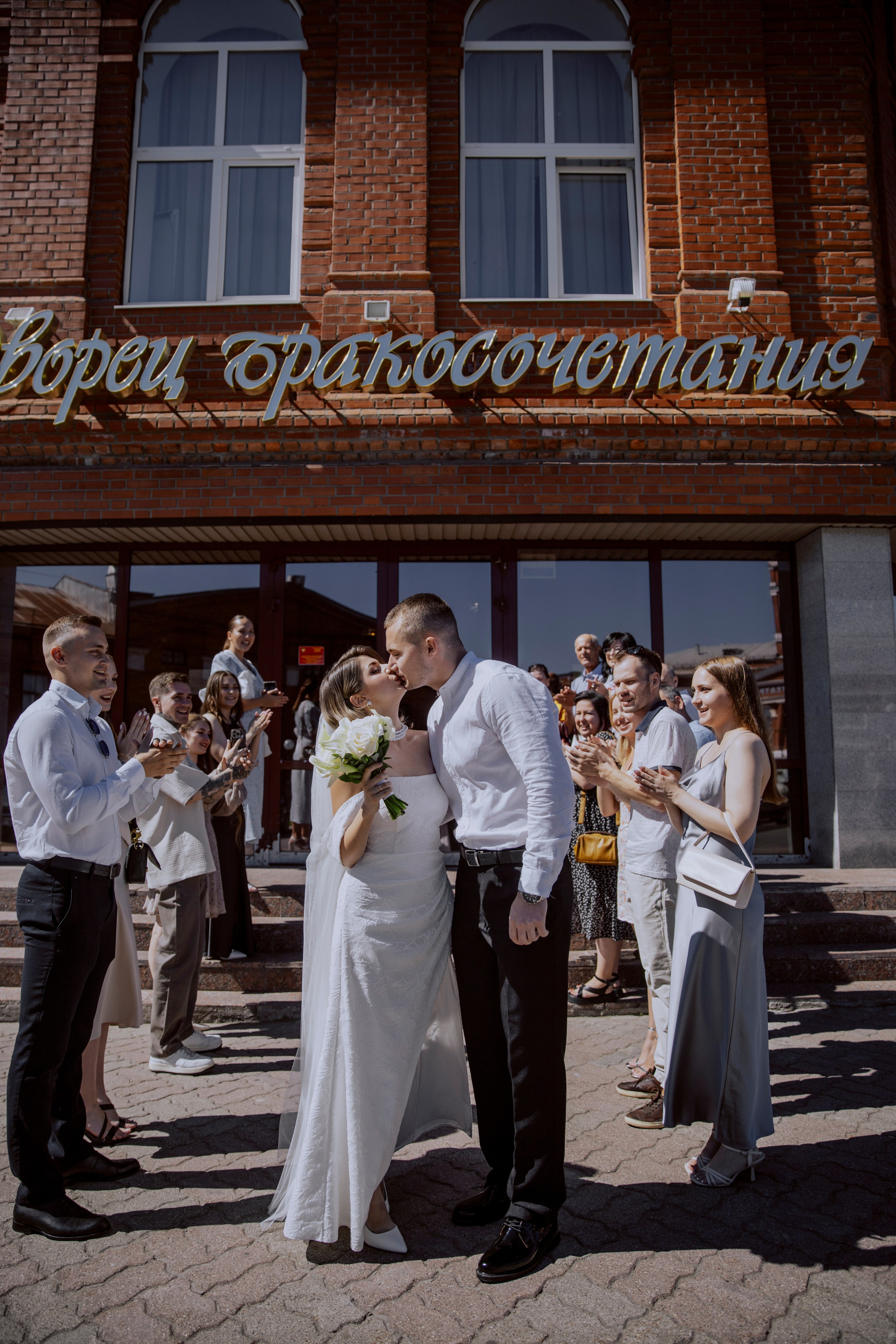 Иван и Карина. Фотограф, который снимает любовь в Санкт-Петербурге и Череповце