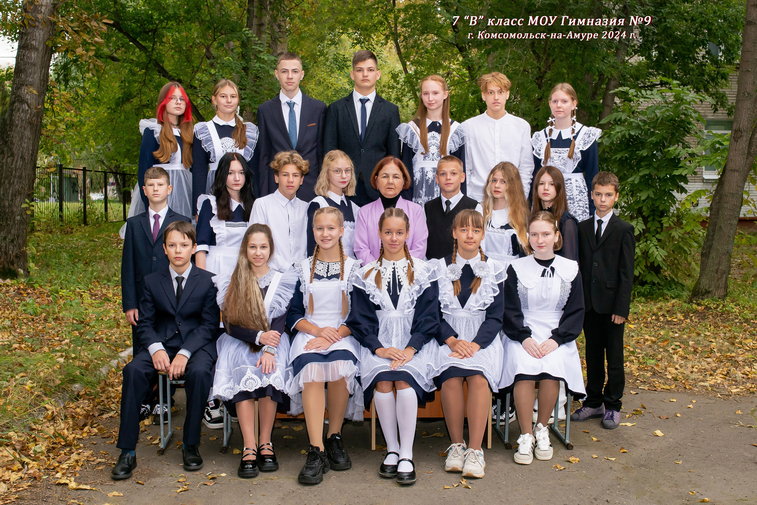 Выпускные альбомы. Фотограф в Комсомольске-на-Амуре