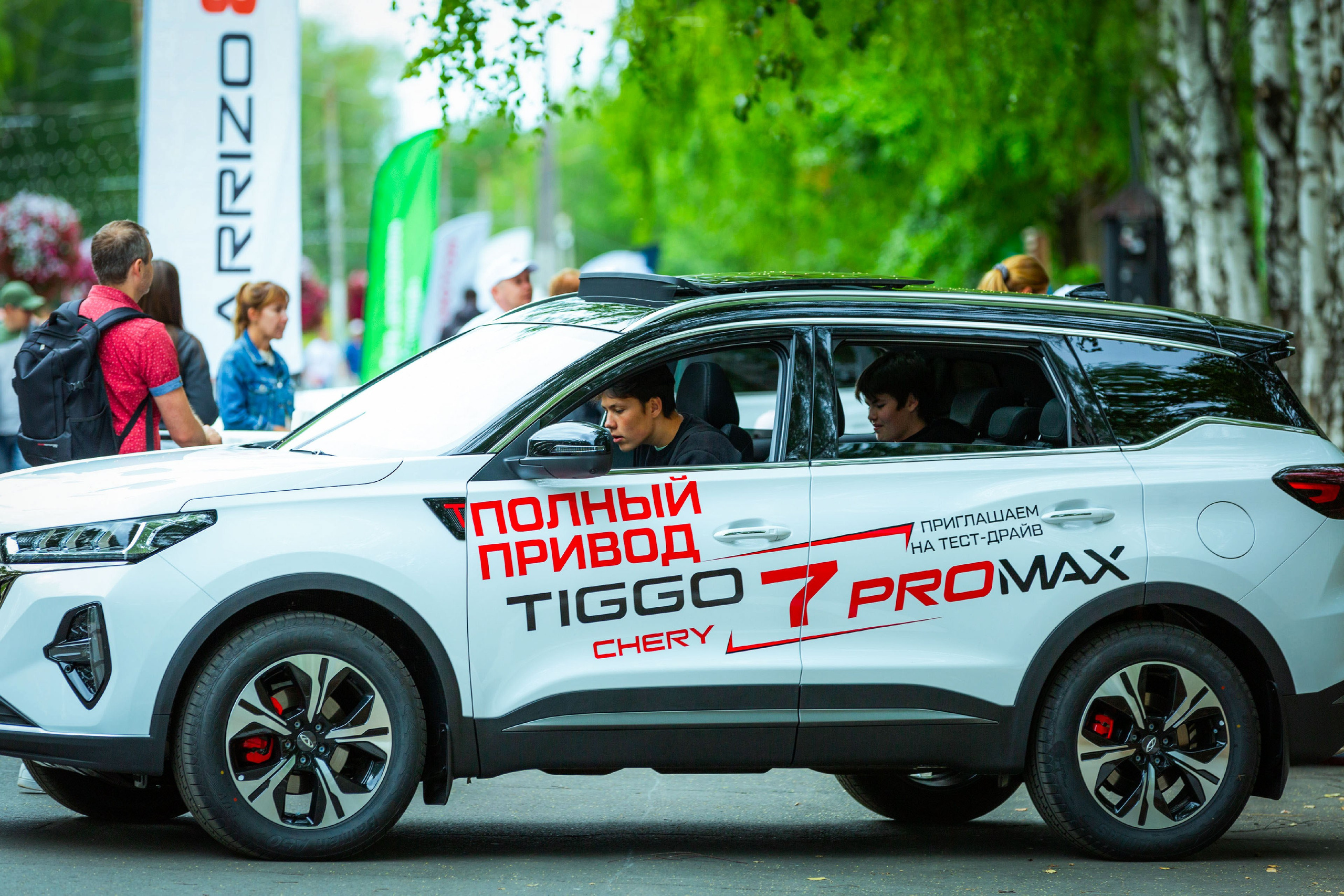 Автоивенты. Фотограф Виноградов Константин