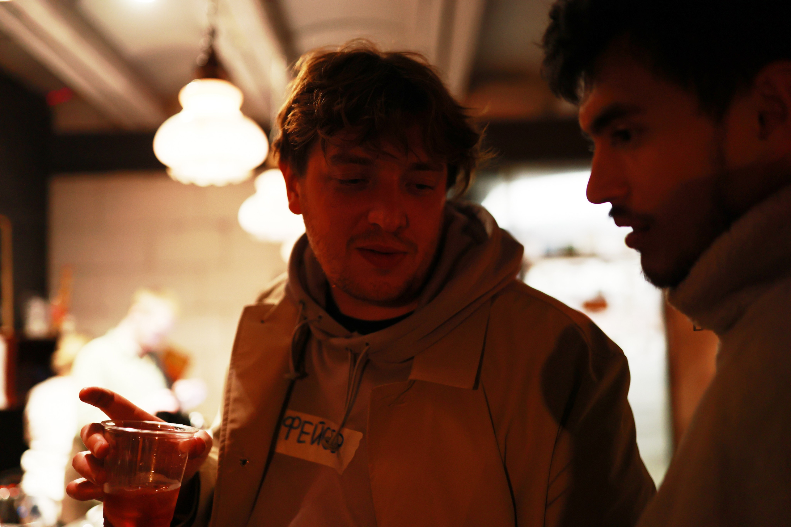 One More / Technologique Park x BNF. Andrey Pospelove. Фотограф в Саратове