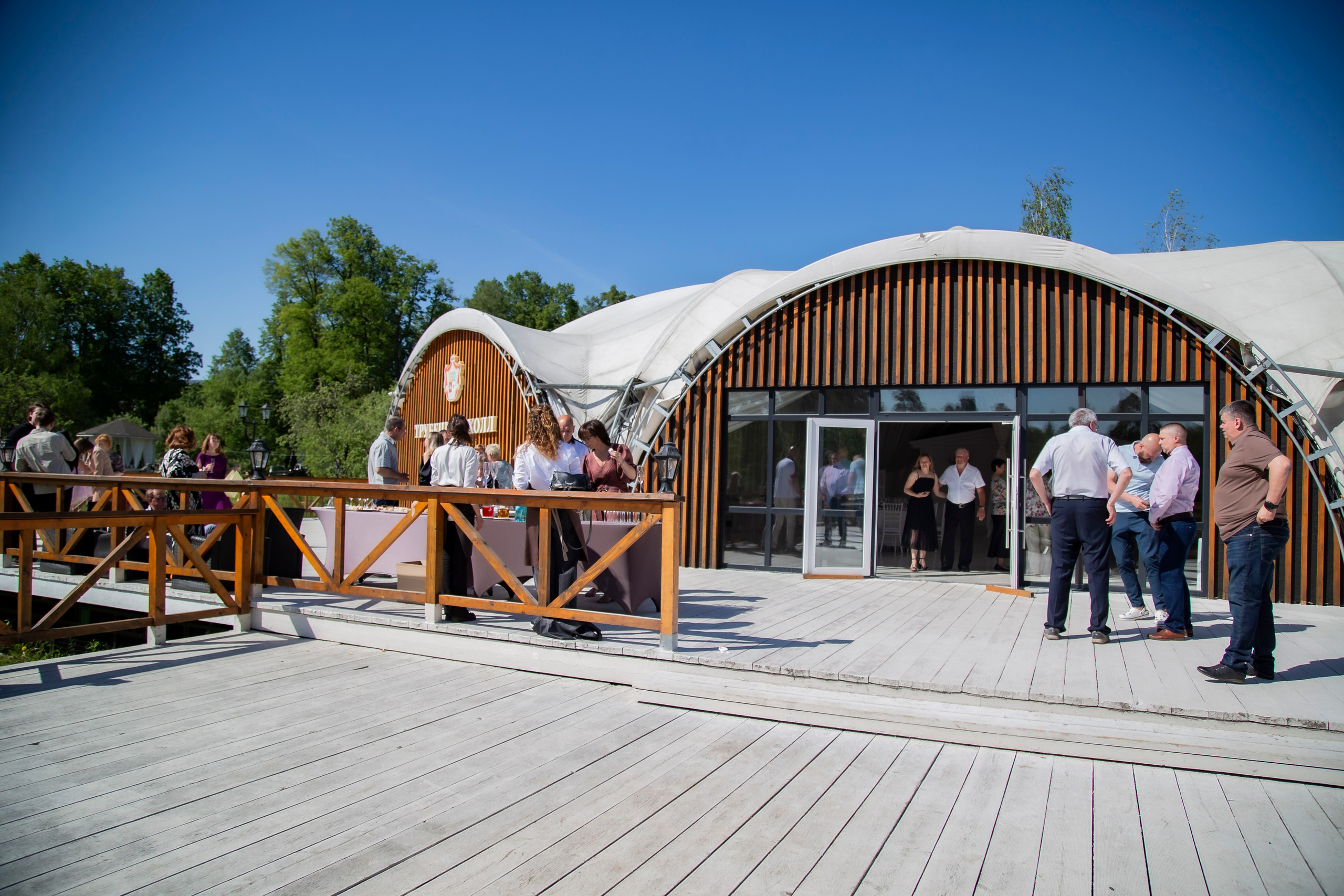 Юбилей. 𝓕𝓸𝓽𝓸𝓰𝓻𝓪𝓯 𝓑𝓪𝓵𝓪𝓼𝓱𝓲𝓱𝓪 / 𝓜𝓸𝓼𝓴𝓿𝓪