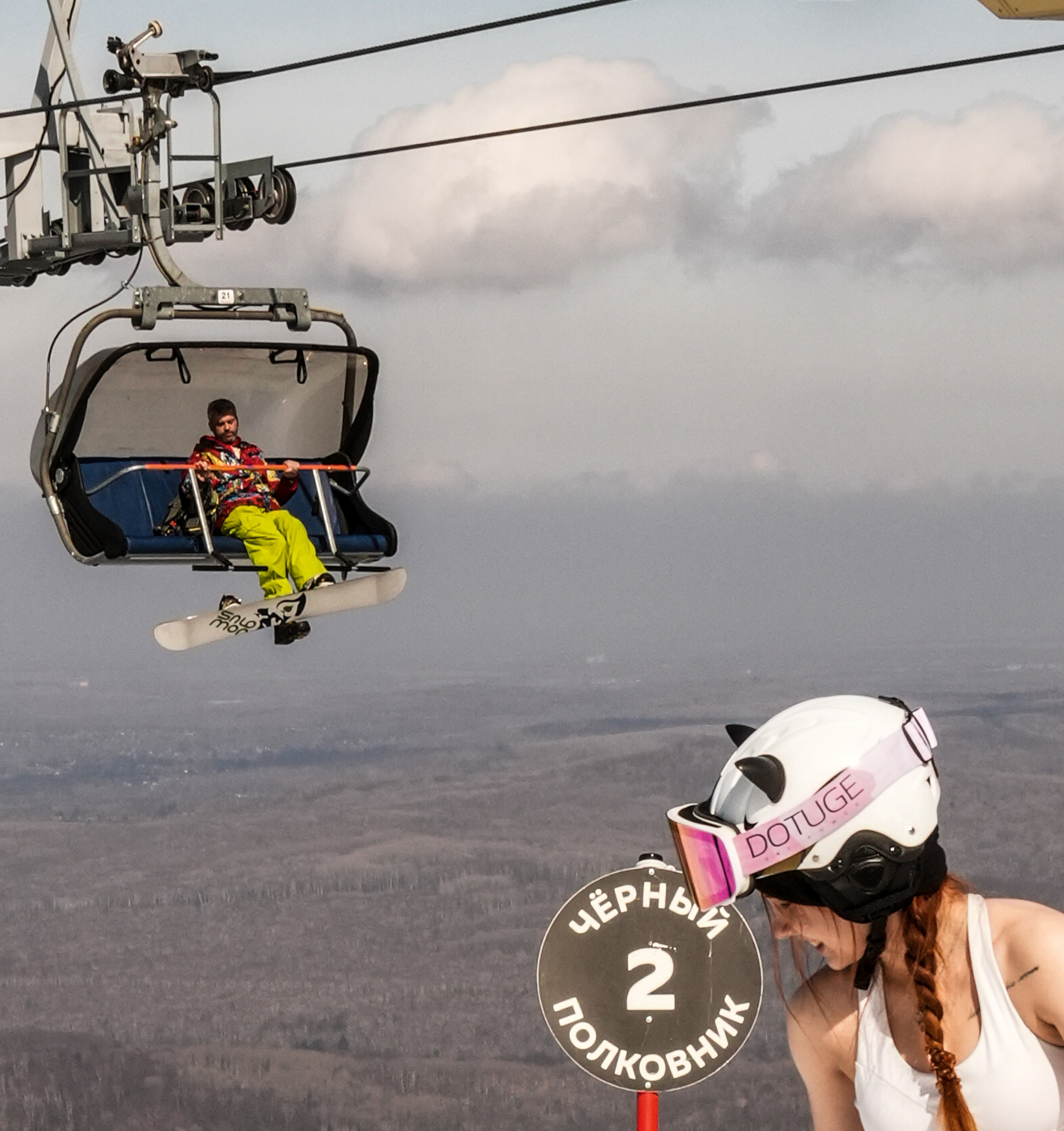 Гк. Хихцир 2026