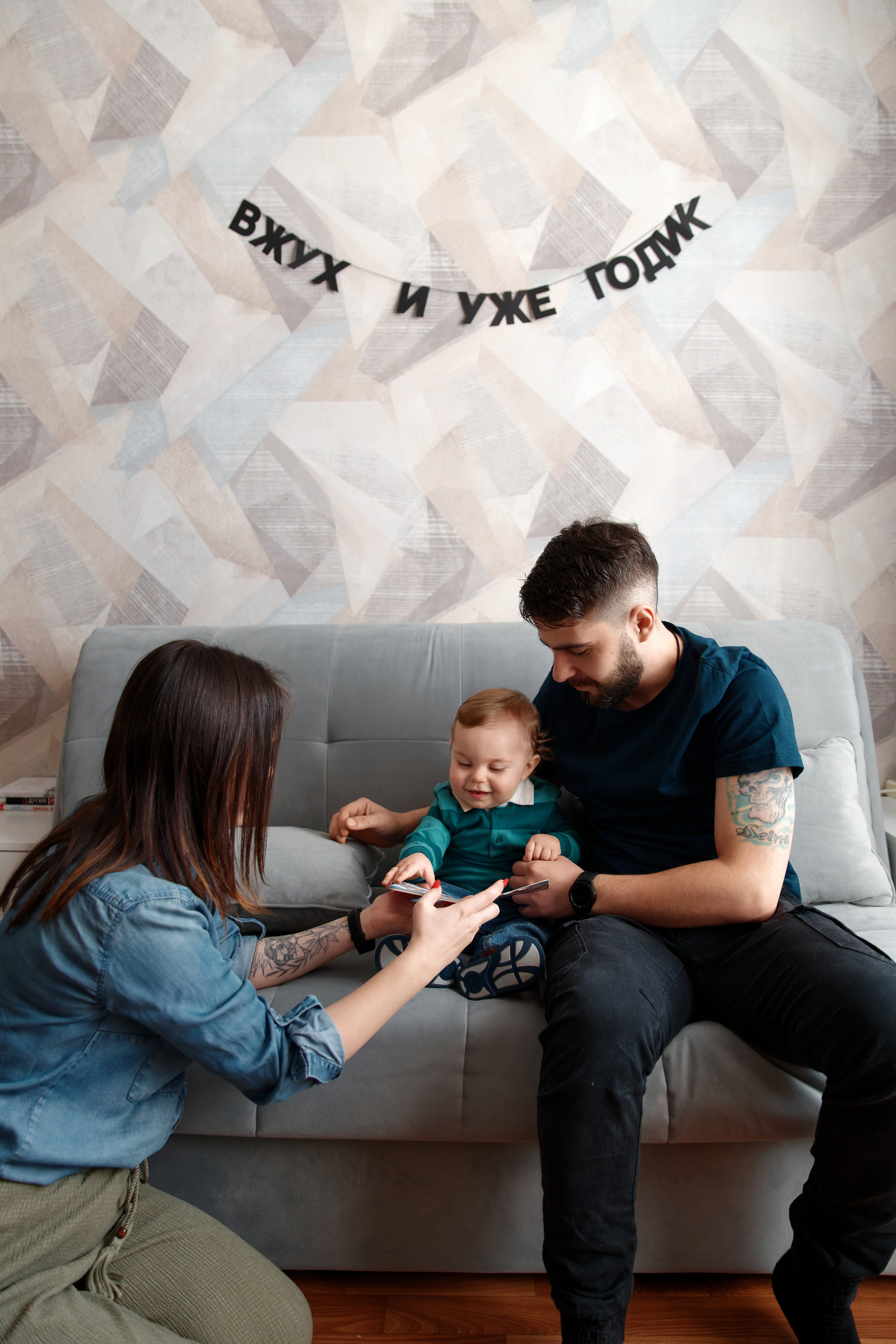 Семья Гуторовых. Семейный фотограф — Макс Белогрудов