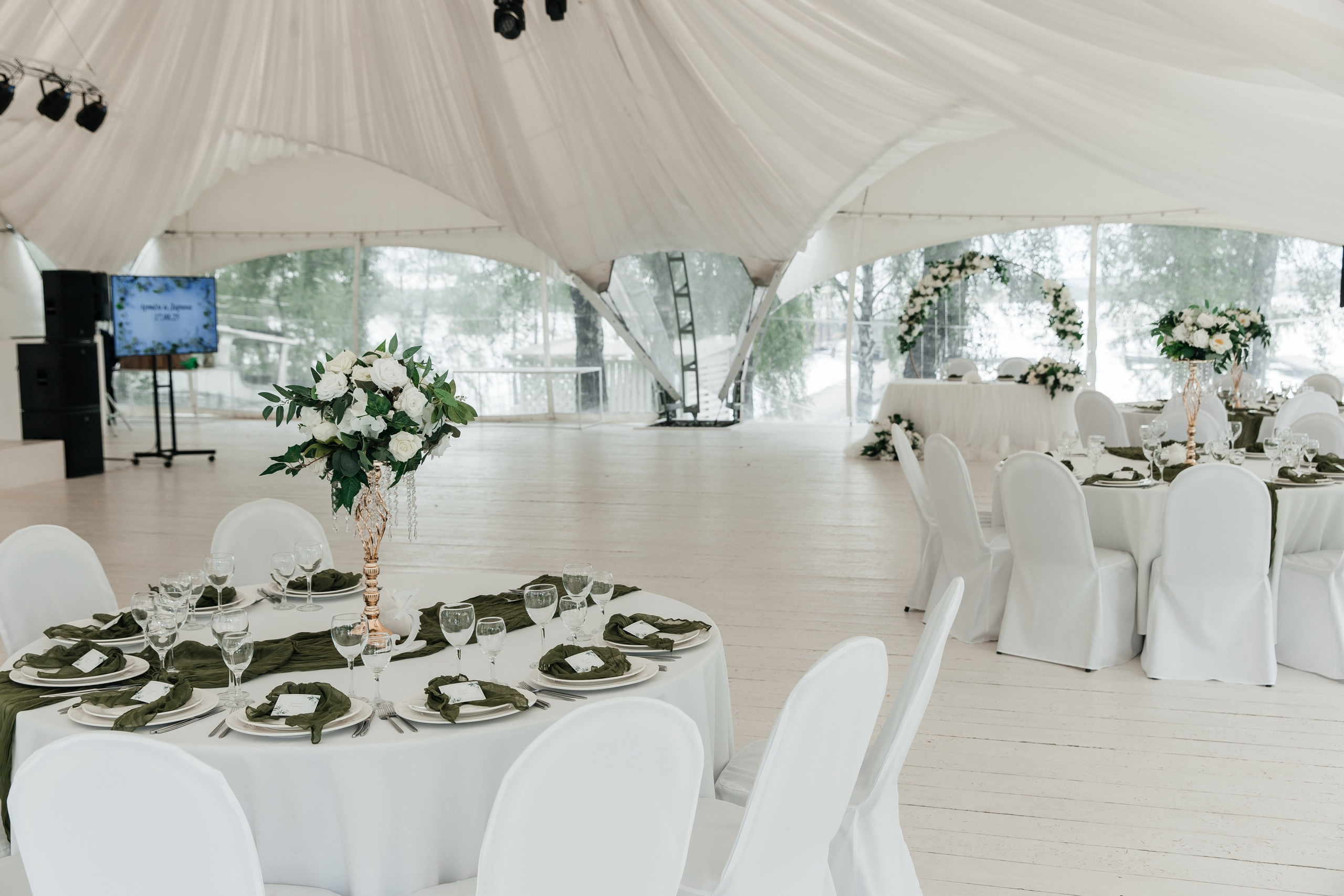 Дарина и Артём. Фотограф Москва Шептаев Артём