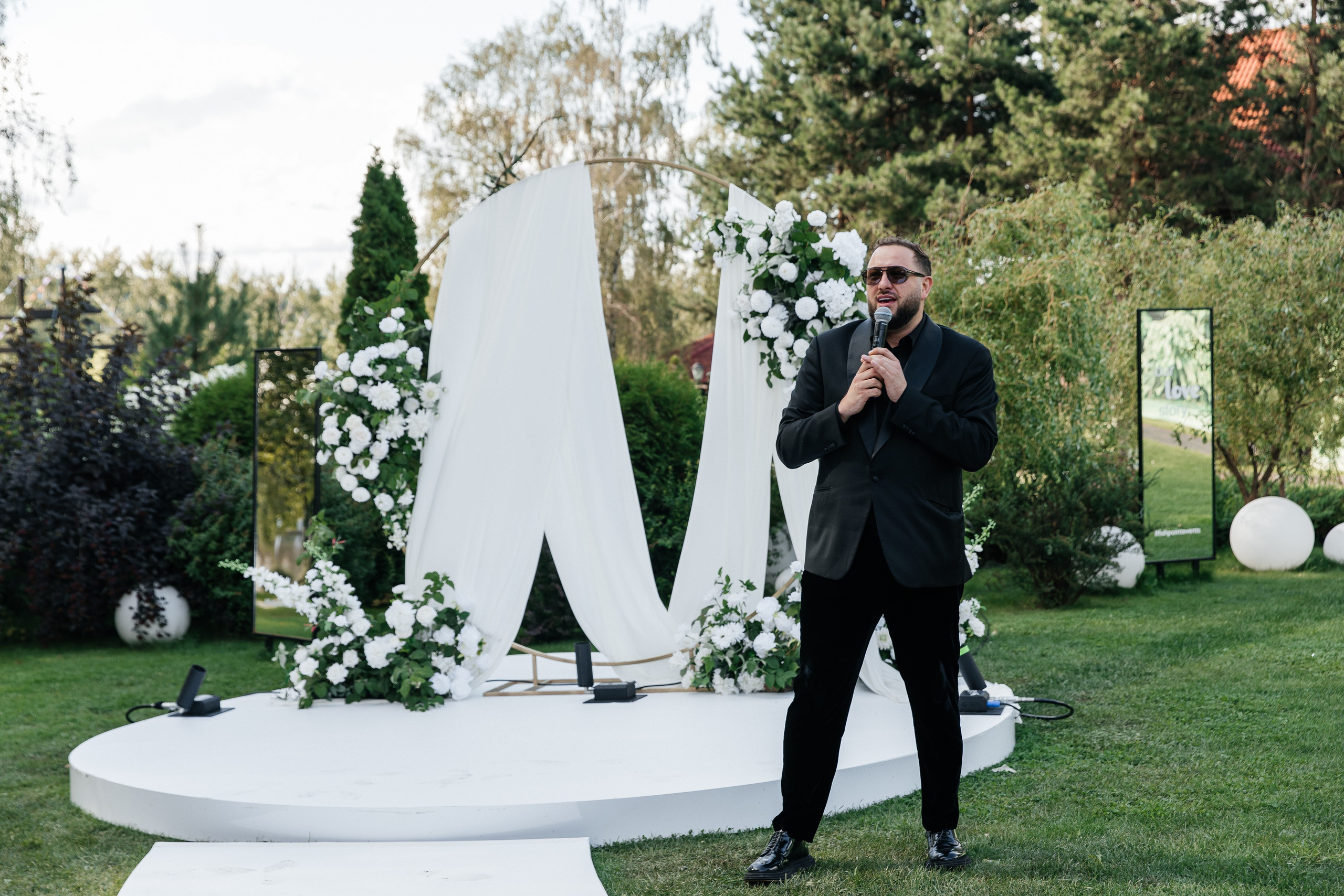 Дмитрий и Полина. Фотограф Москва Шептаев Артём