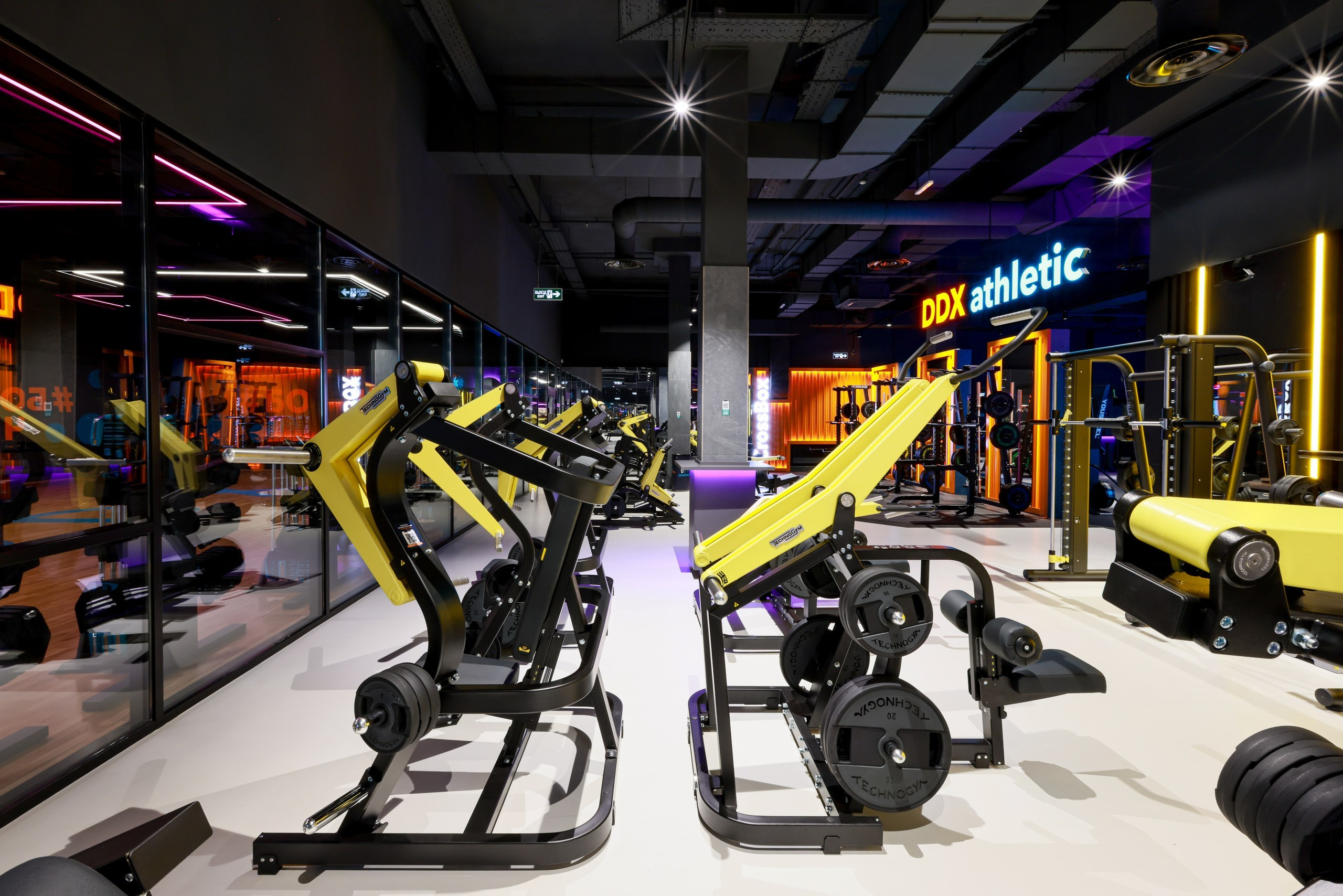 DDX Fitness. Фотограф в Туле Крупский АнДРей. Фотостудия «КАДР71» в Туле