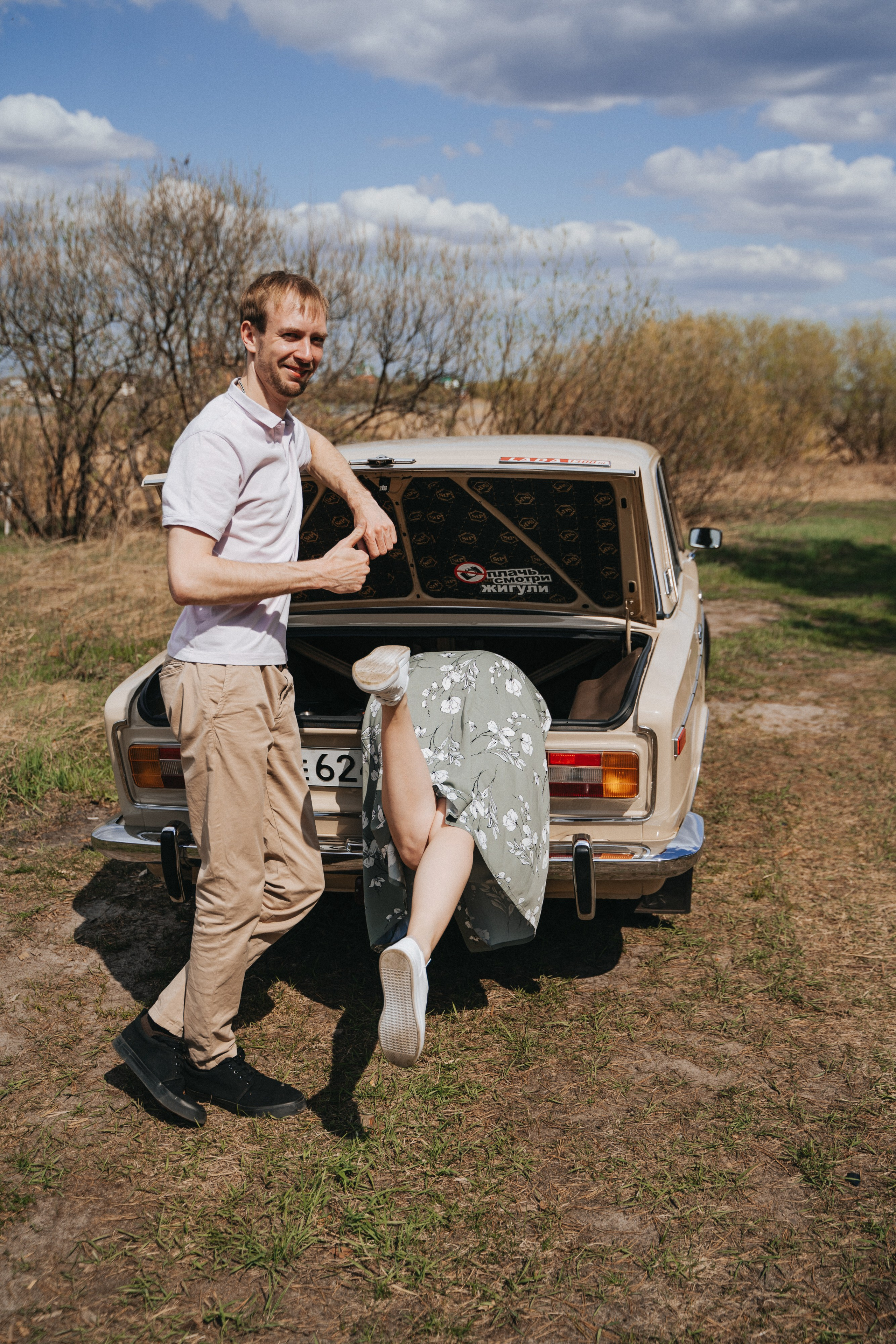 ~ Про любовь ~. Яна Жуковская, фотограф Тюмень