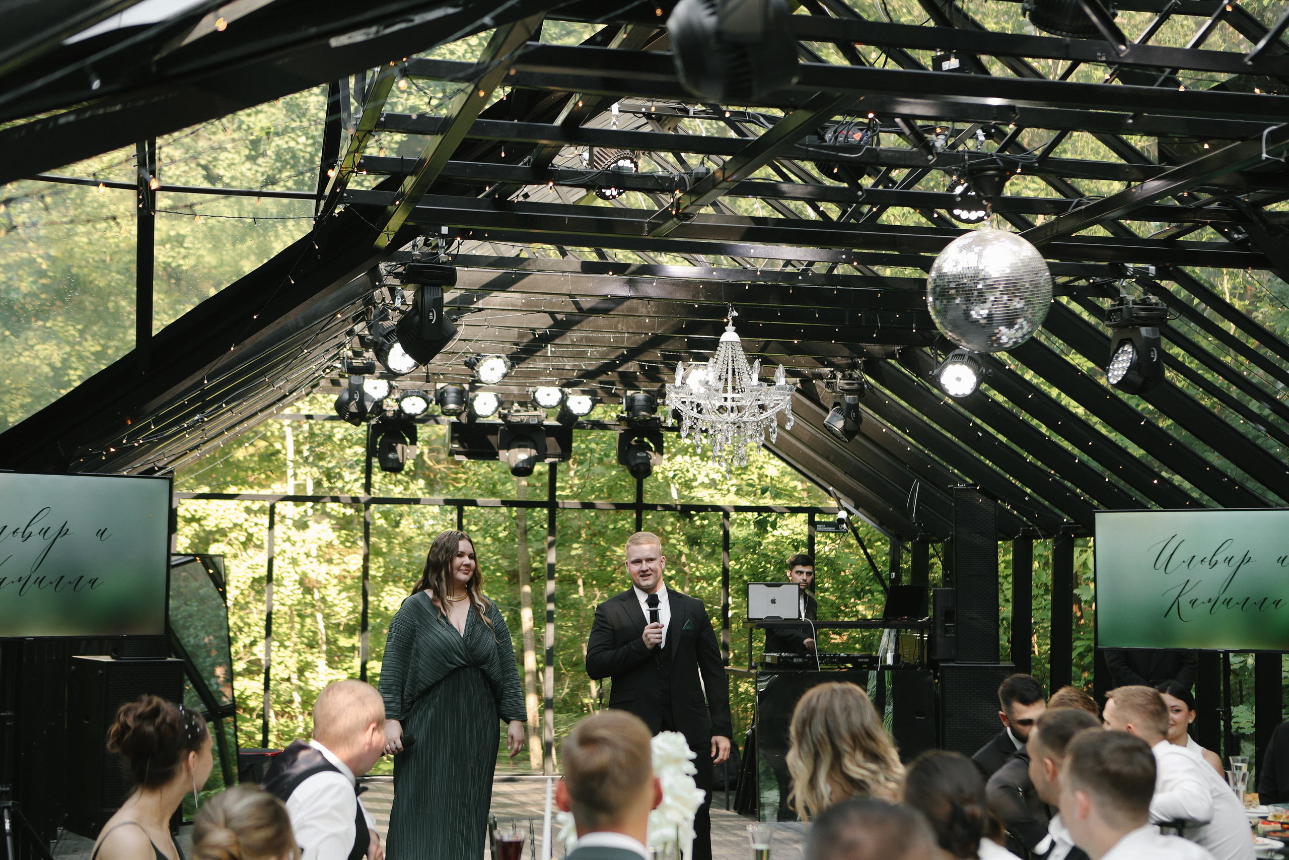 Forest dew reportage. Свадебный фотограф FOTOKEYT