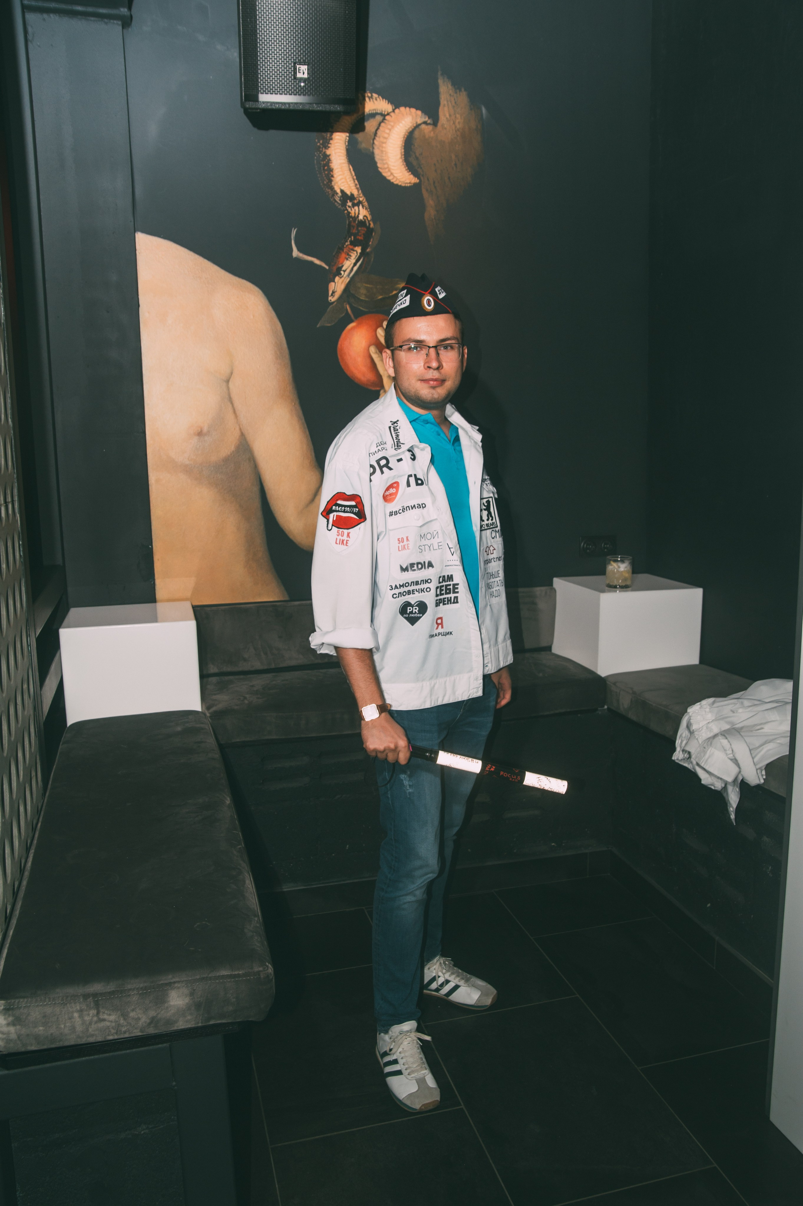 Фокус_Бар. Свадебный и семейный фотограф Денис Лукьянов в Краснодаре, Краснодарском крае и Республике Крым