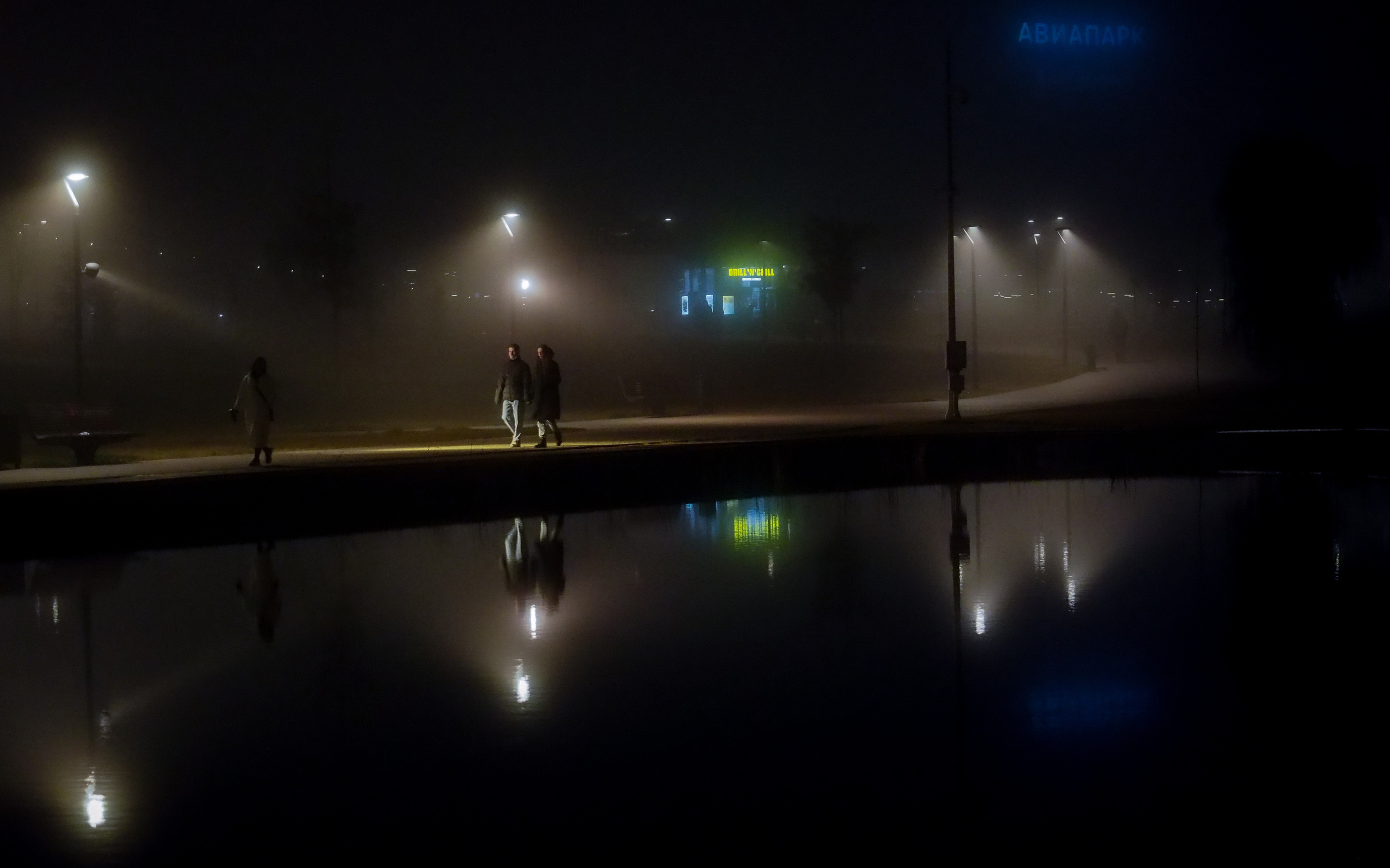 Moscow and its inhabitants. Фотограф