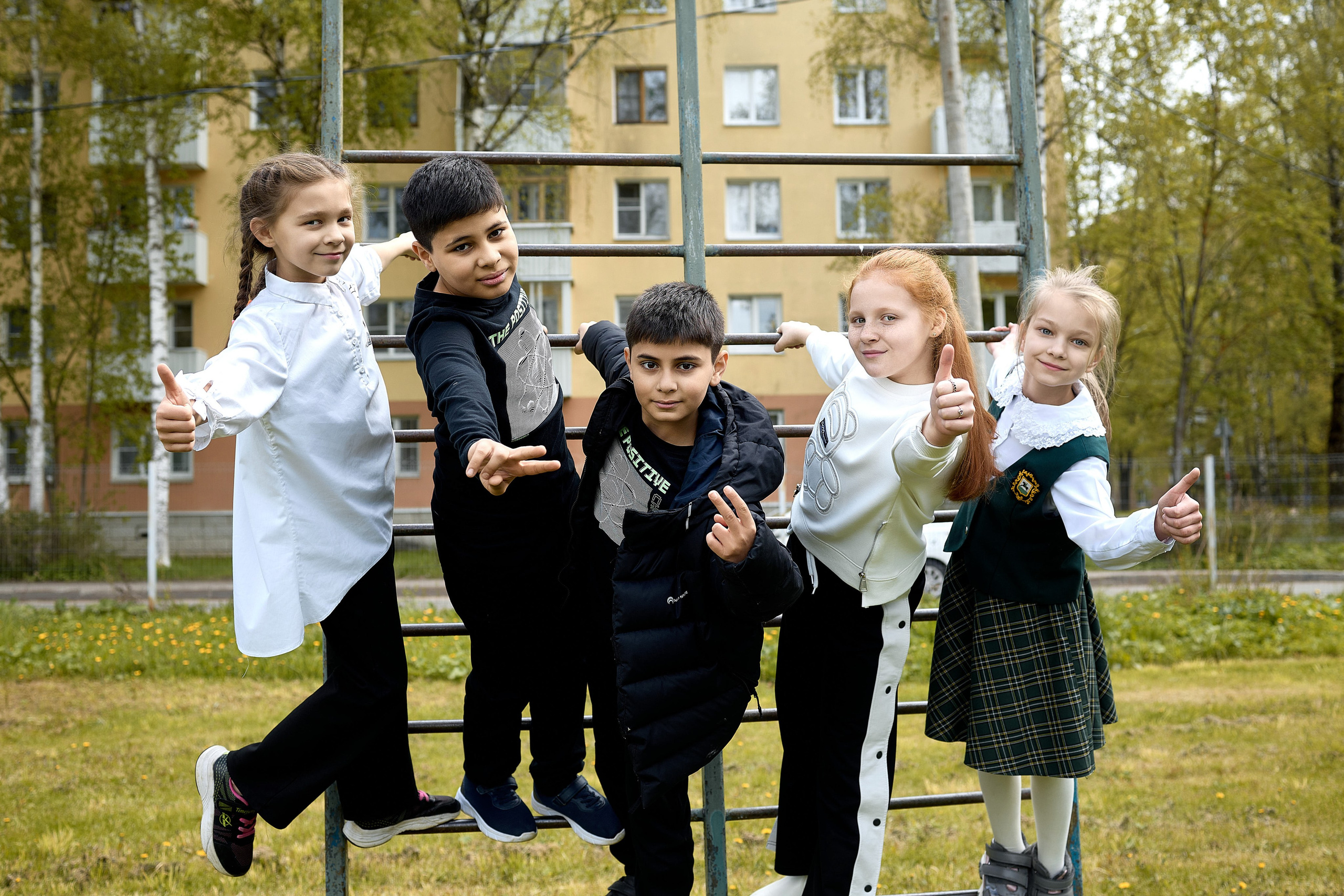 Фотокниги для начальных классов