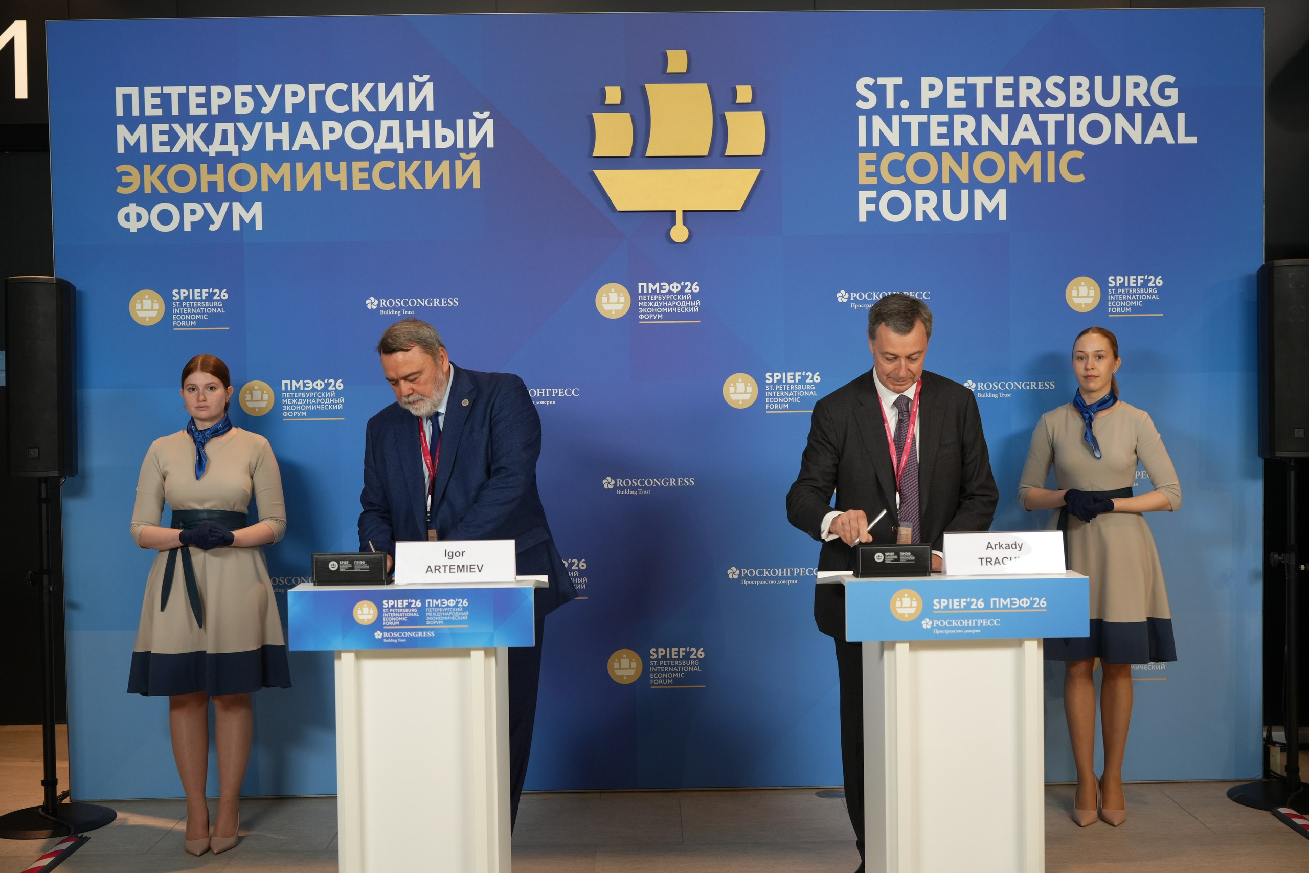 ПМЭФ 2026. Фотограф-видеограф в Санкт-Петербурге Владимир Нестеров