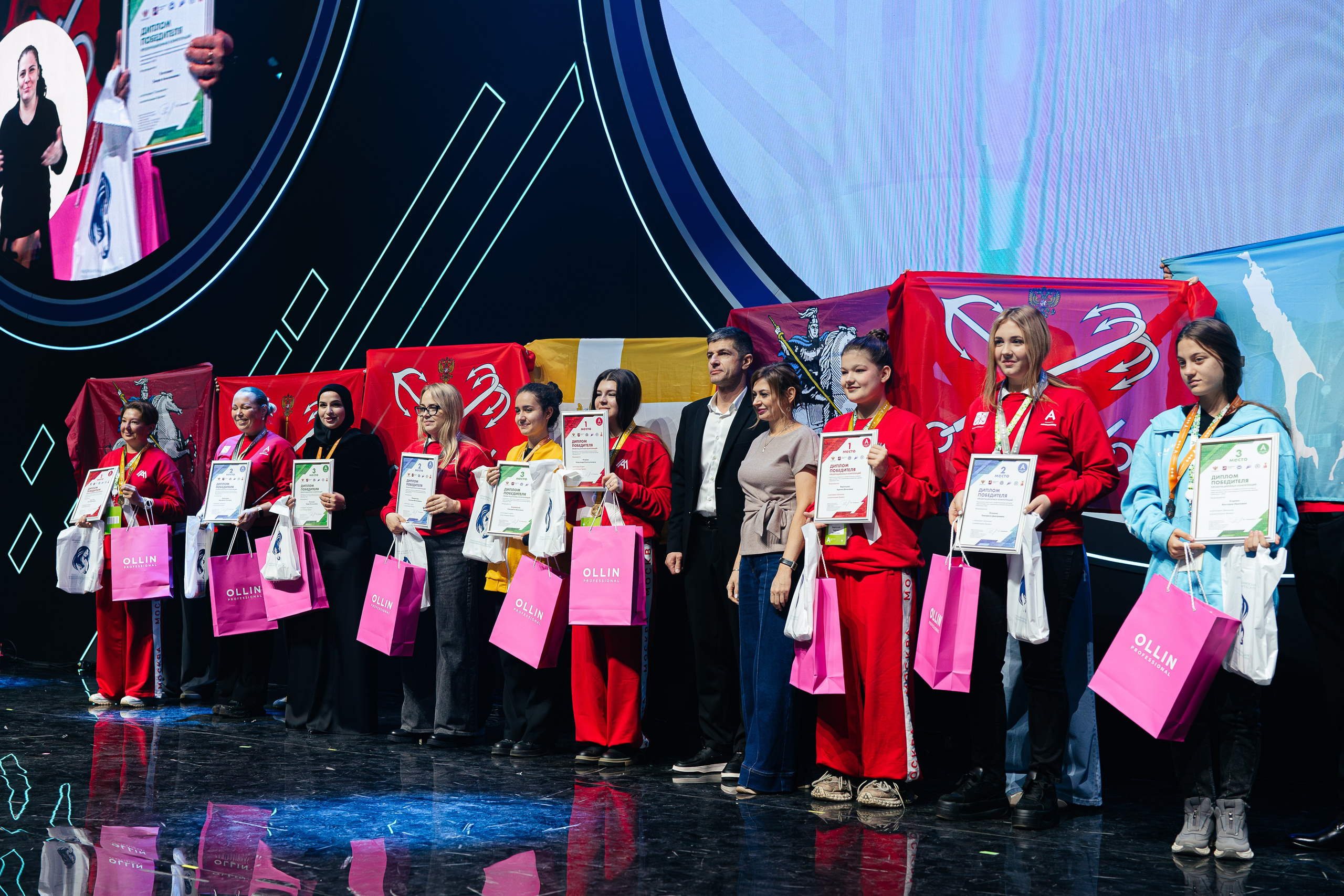 Абилимпикс 2025. Коммерческий фотограф в Санкт-Петербурге Анна Кобзарь