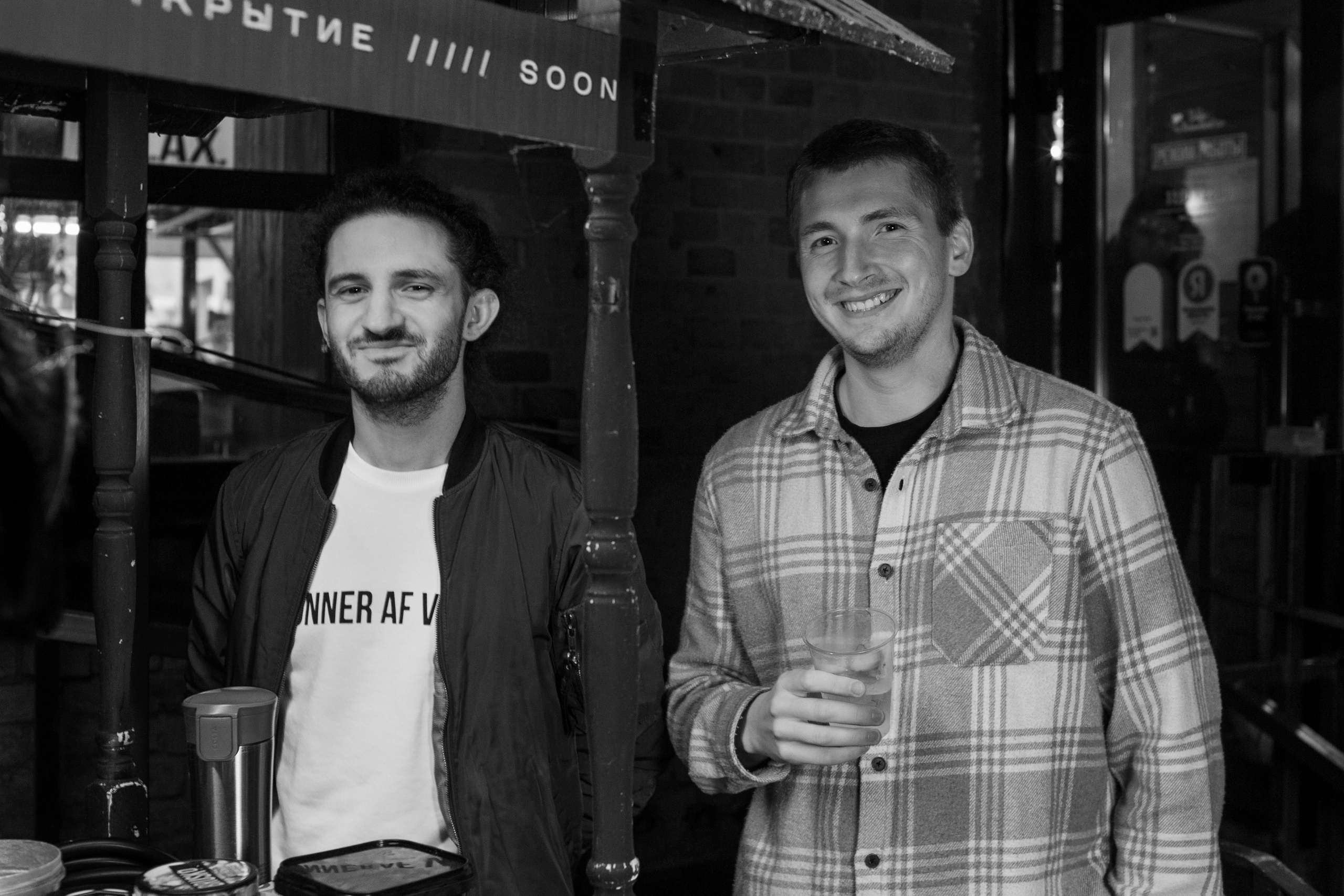 Weekend Vibes — mesto.313