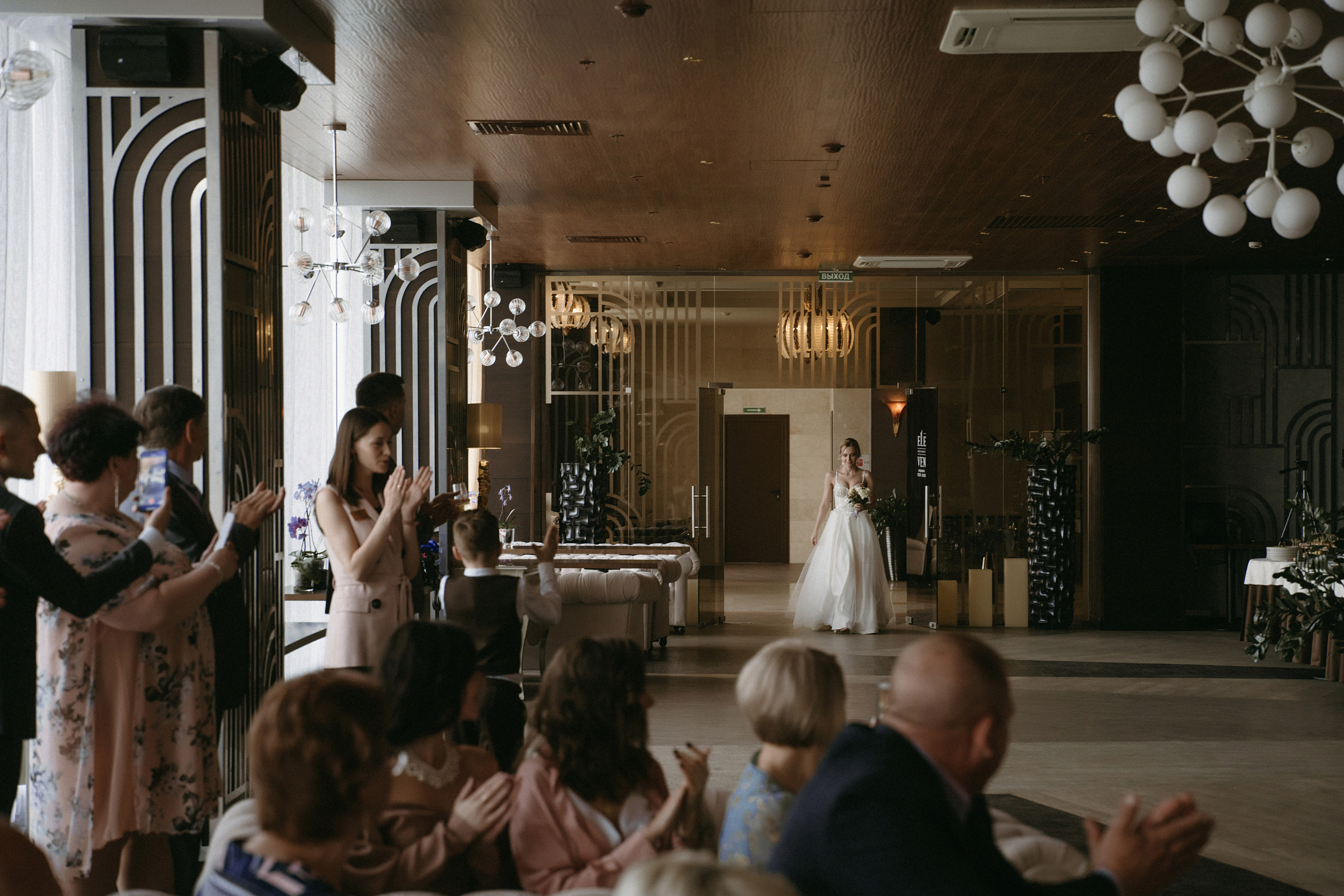 14 мая 2021. Фотограф Наталья Шелест