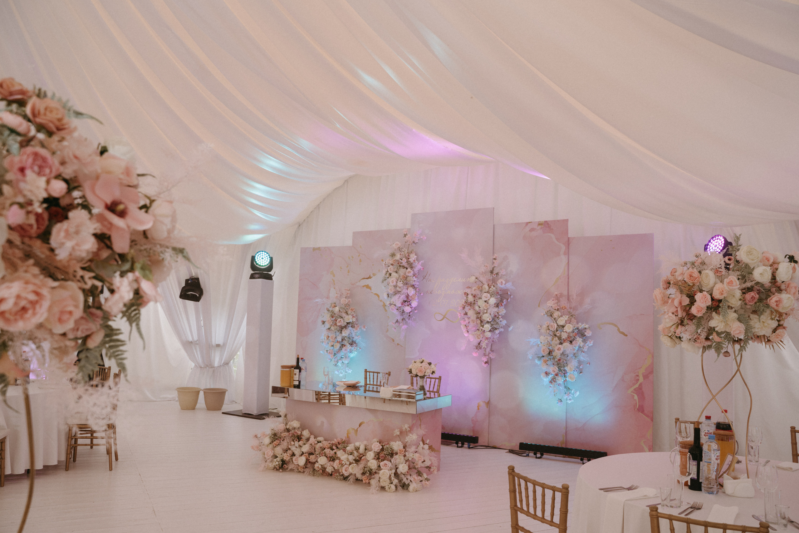 2 июля 2021. Фотограф Наталья Шелест