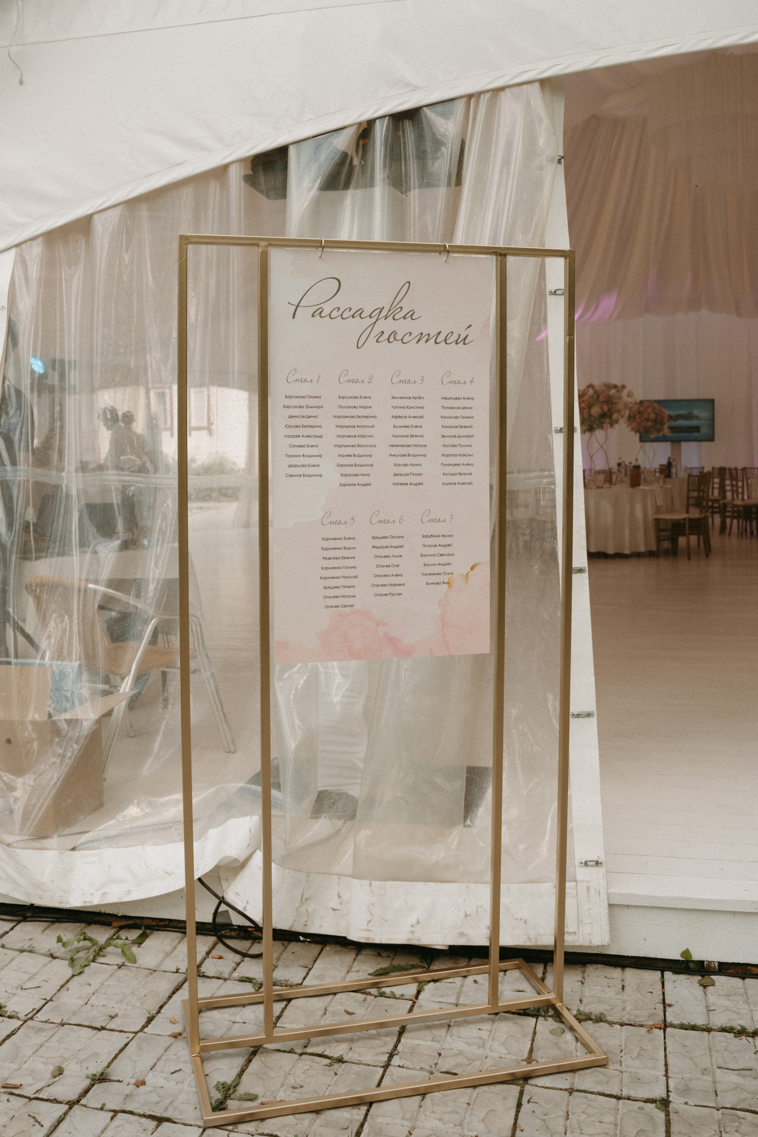 2 июля 2021. Фотограф Наталья Шелест