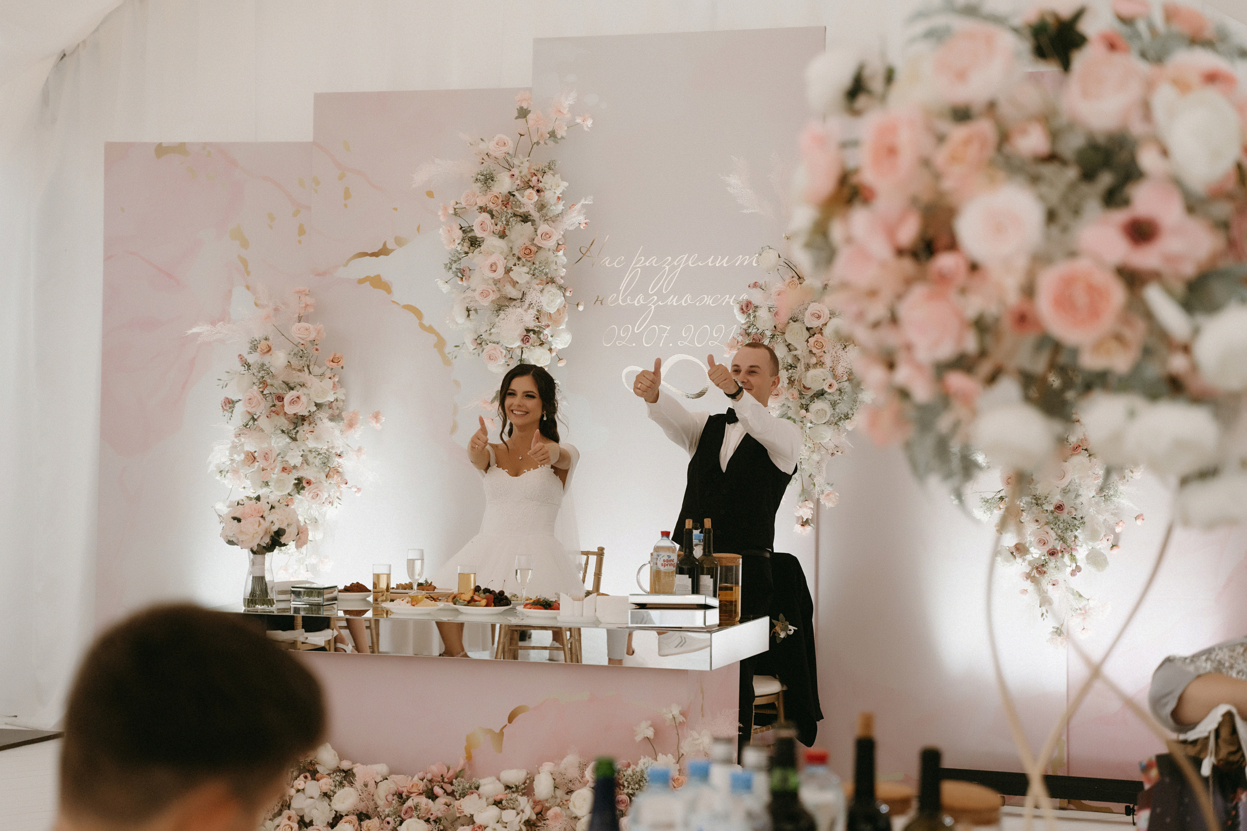 2 июля 2021. Фотограф Наталья Шелест