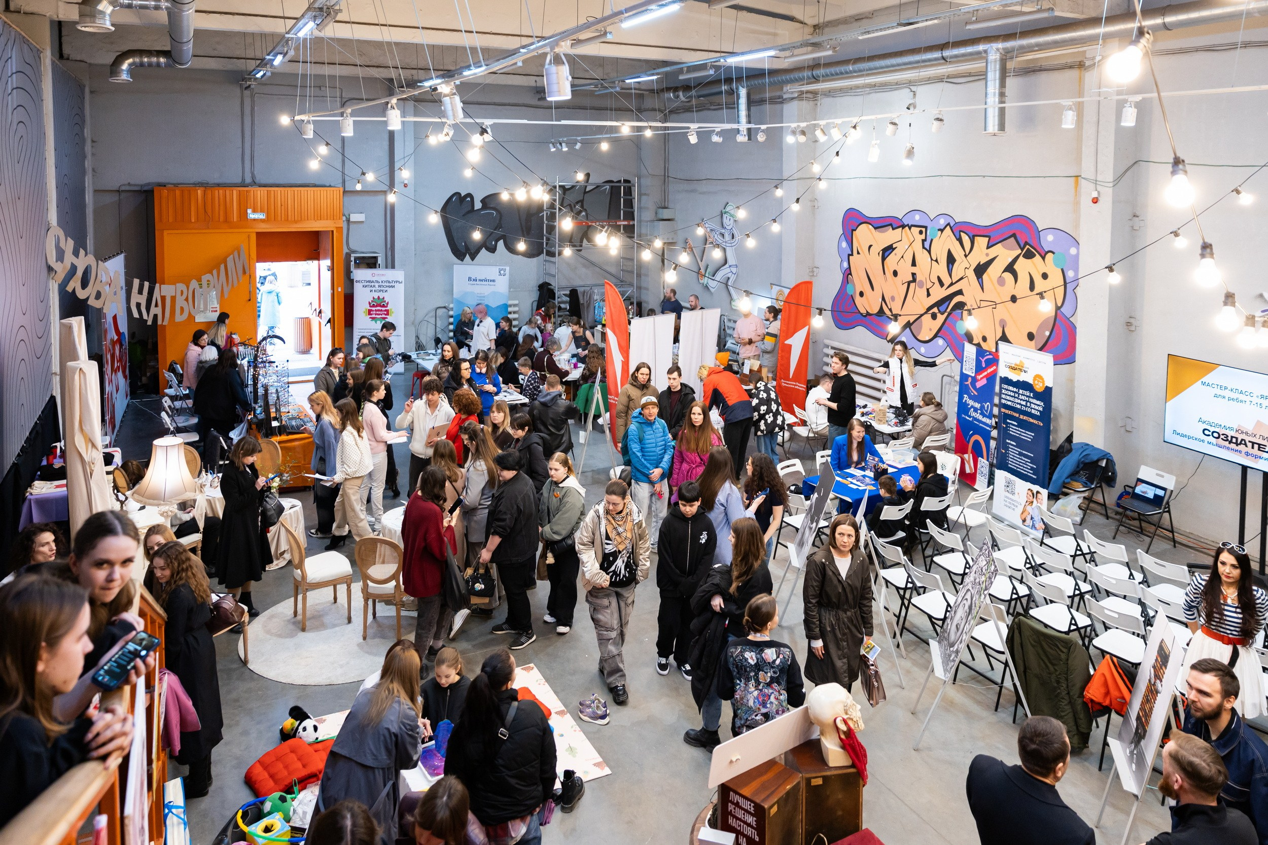 Октаве 8 лет! (25 апреля 2026). Репортажный фотограф Алексей Пирязев