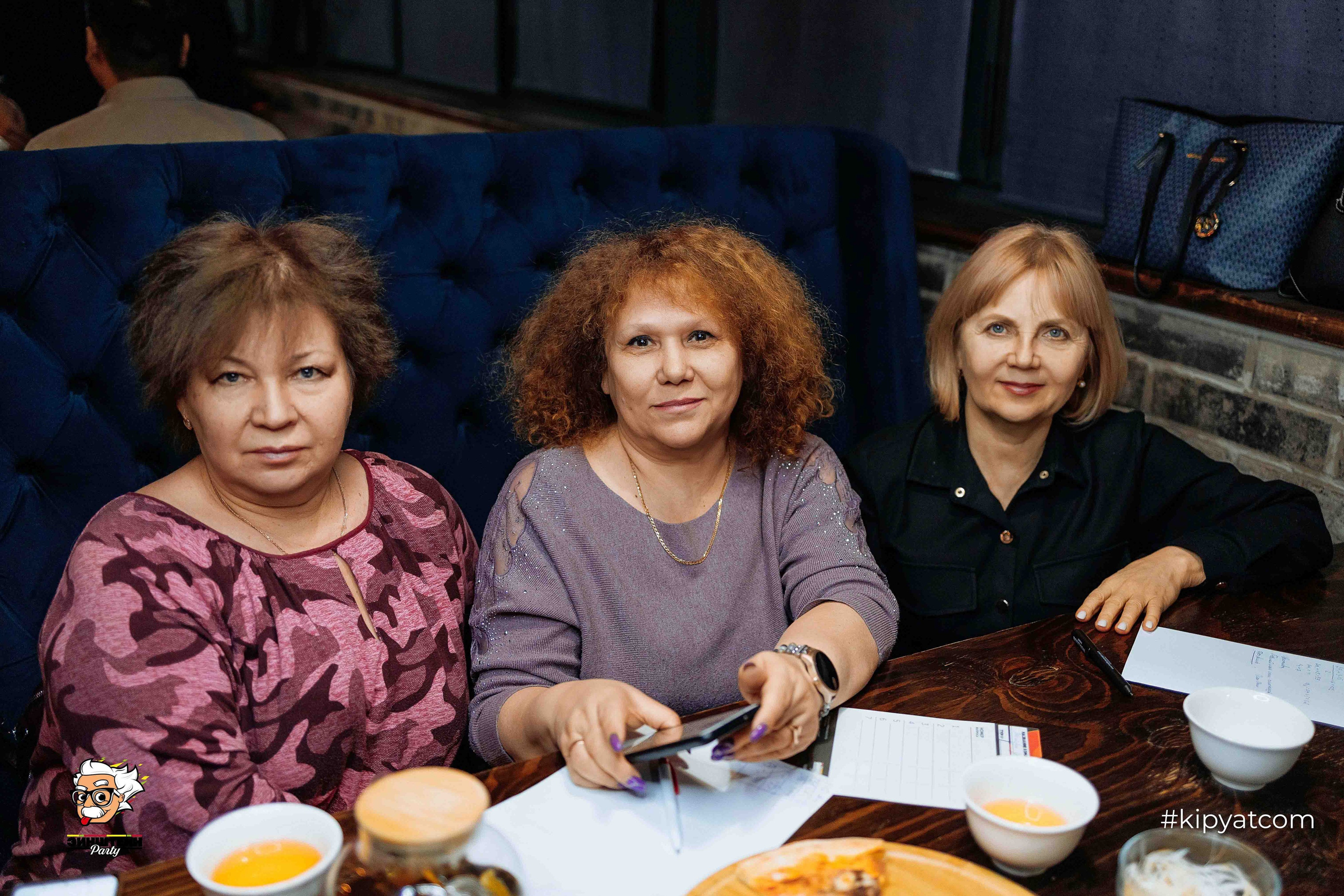 Эйнштейн Party