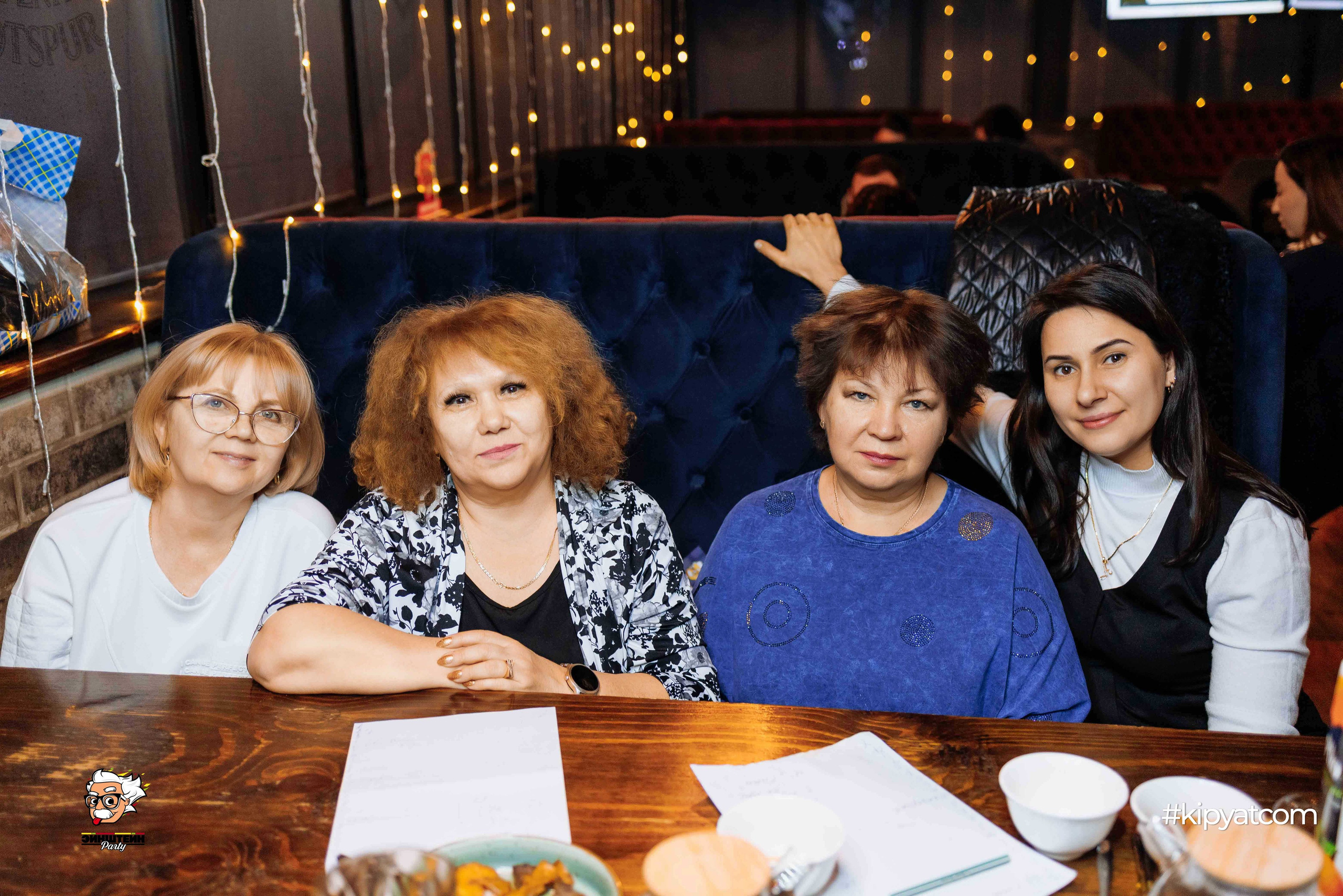 Эйнштейн Party