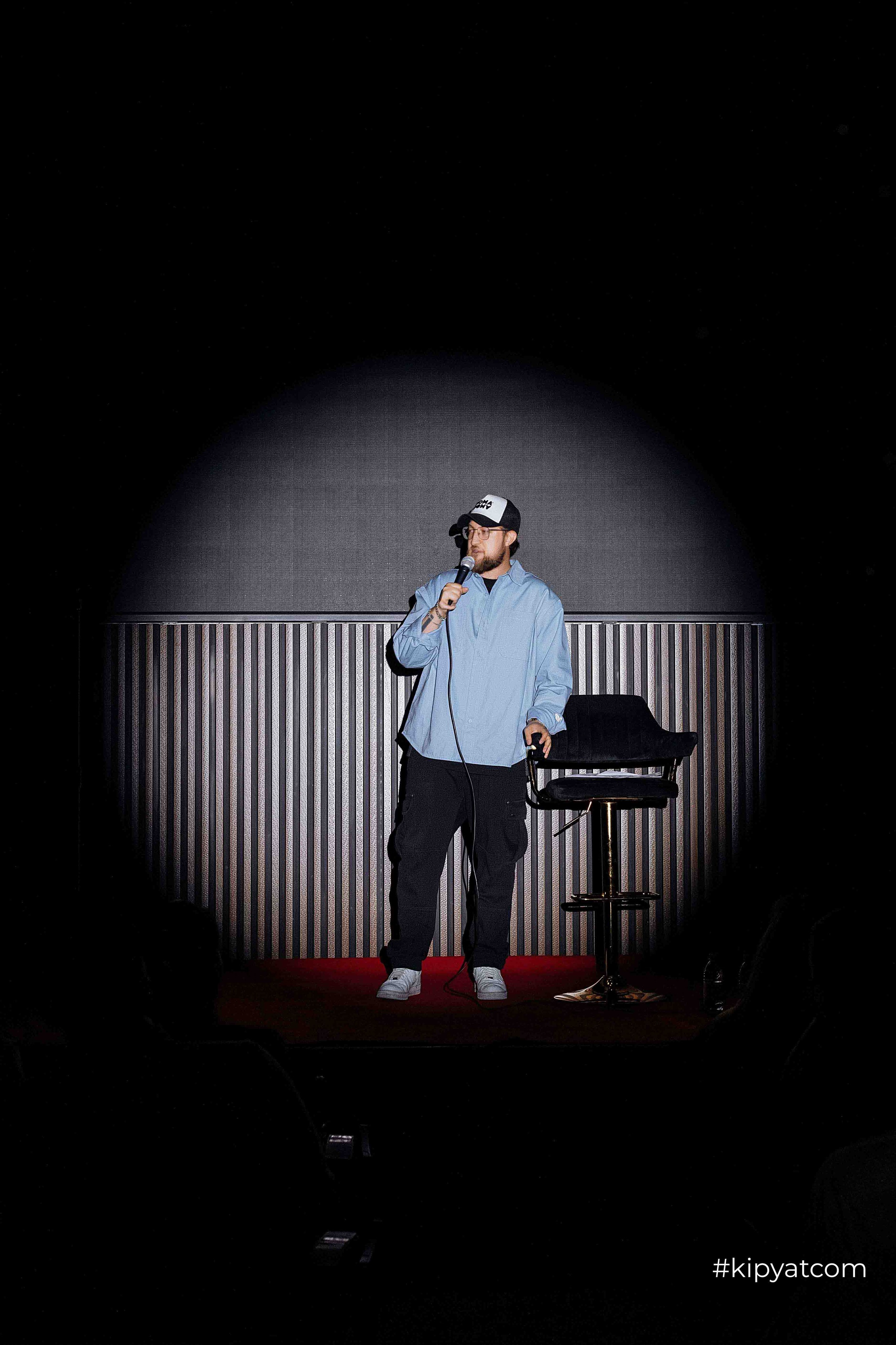 Stand Up Александр Меркуль